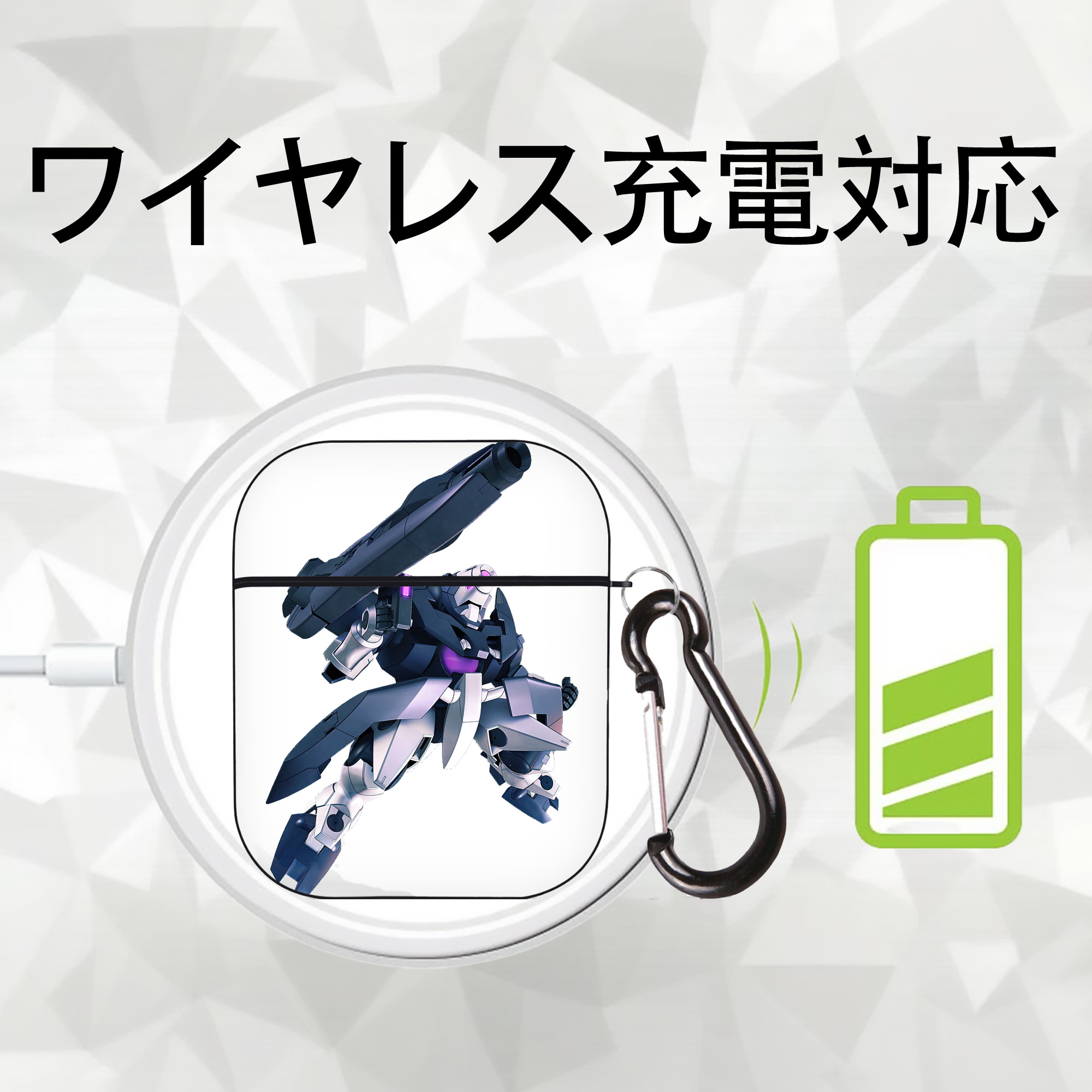 機動戦士ガンダム Mobile Suit Gundam AirPods 第2世代保護ケース ハードシェル ブラック 耐衝撃・防指紋・カラビナ付き
