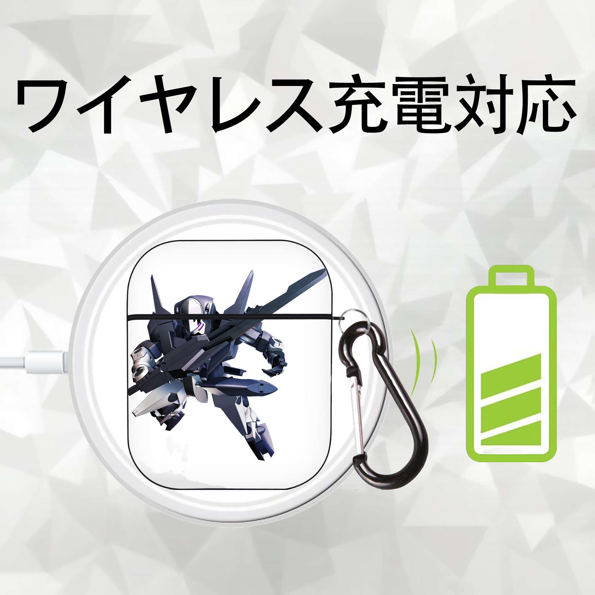 機動戦士ガンダム Mobile Suit Gundam AirPods 第2世代保護ケース ハードシェル ブラック 耐衝撃・防指紋・カラビナ付き