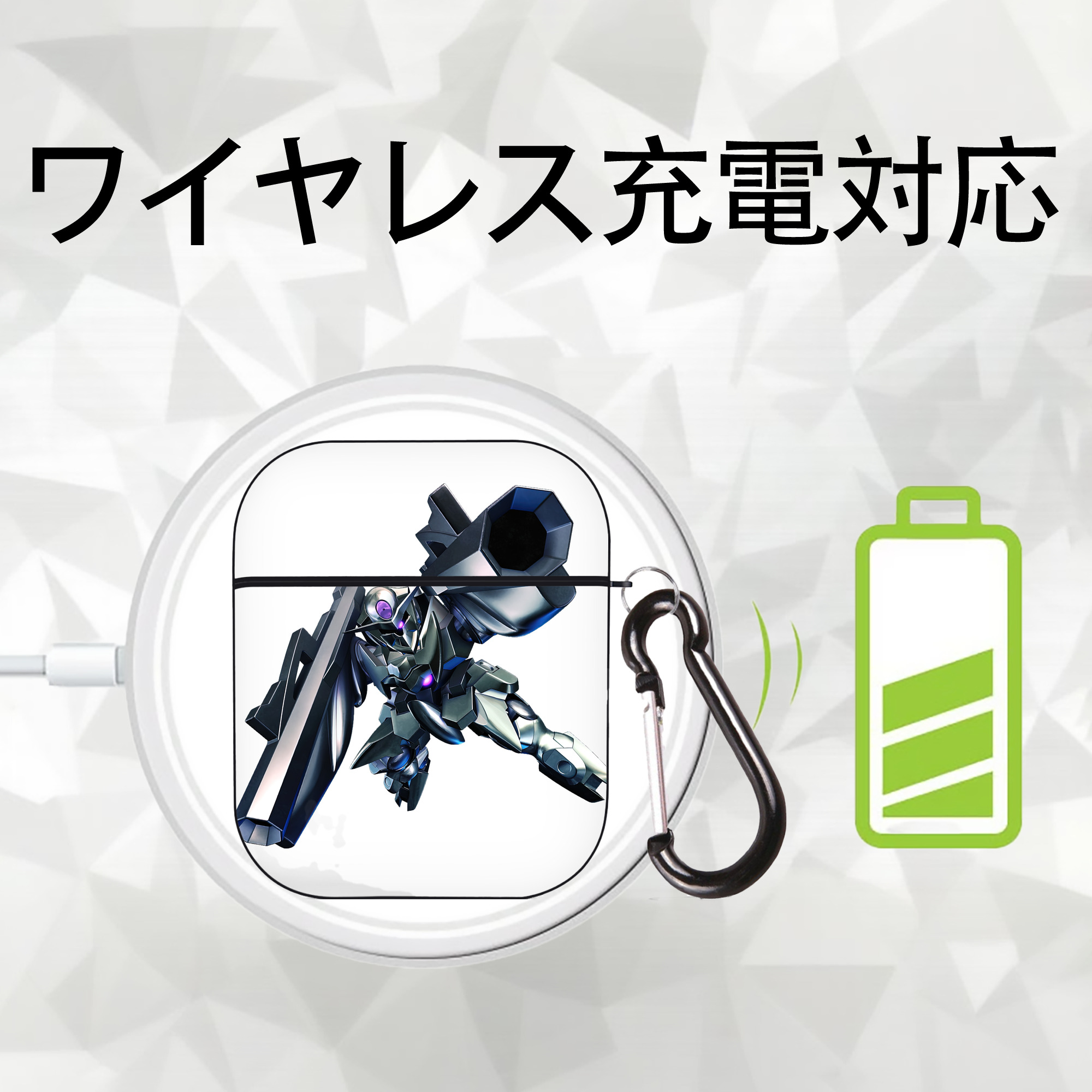 機動戦士ガンダム Mobile Suit Gundam AirPods 第2世代保護ケース ハードシェル ブラック 耐衝撃・防指紋・カラビナ付き