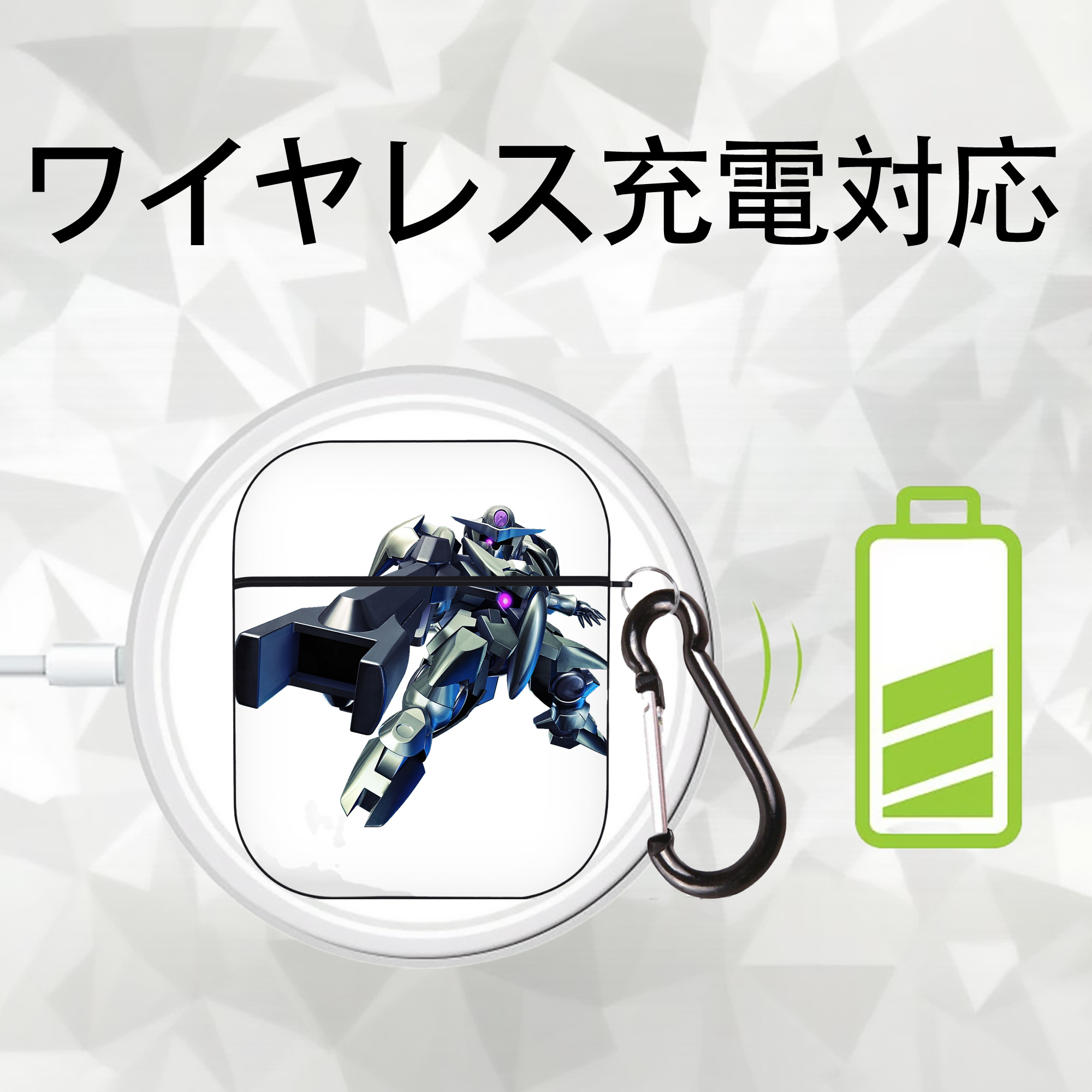 機動戦士ガンダム Mobile Suit Gundam AirPods 第2世代保護ケース ハードシェル ブラック 耐衝撃・防指紋・カラビナ付き