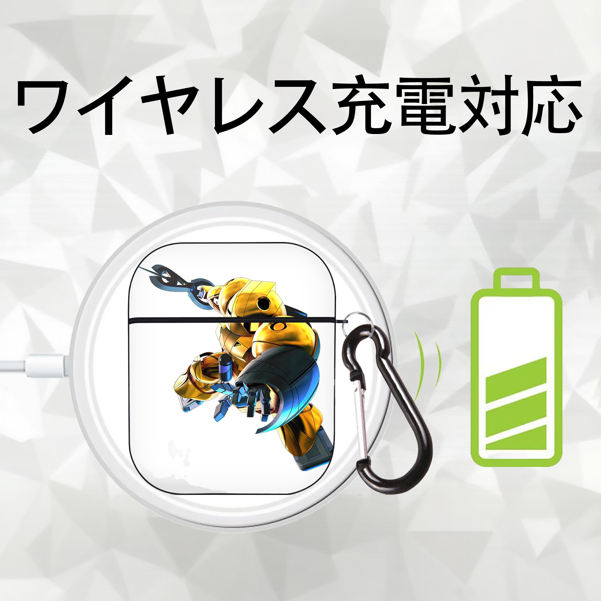 機動戦士ガンダム Mobile Suit Gundam AirPods 第2世代保護ケース ハードシェル ブラック 耐衝撃・防指紋・カラビナ付き