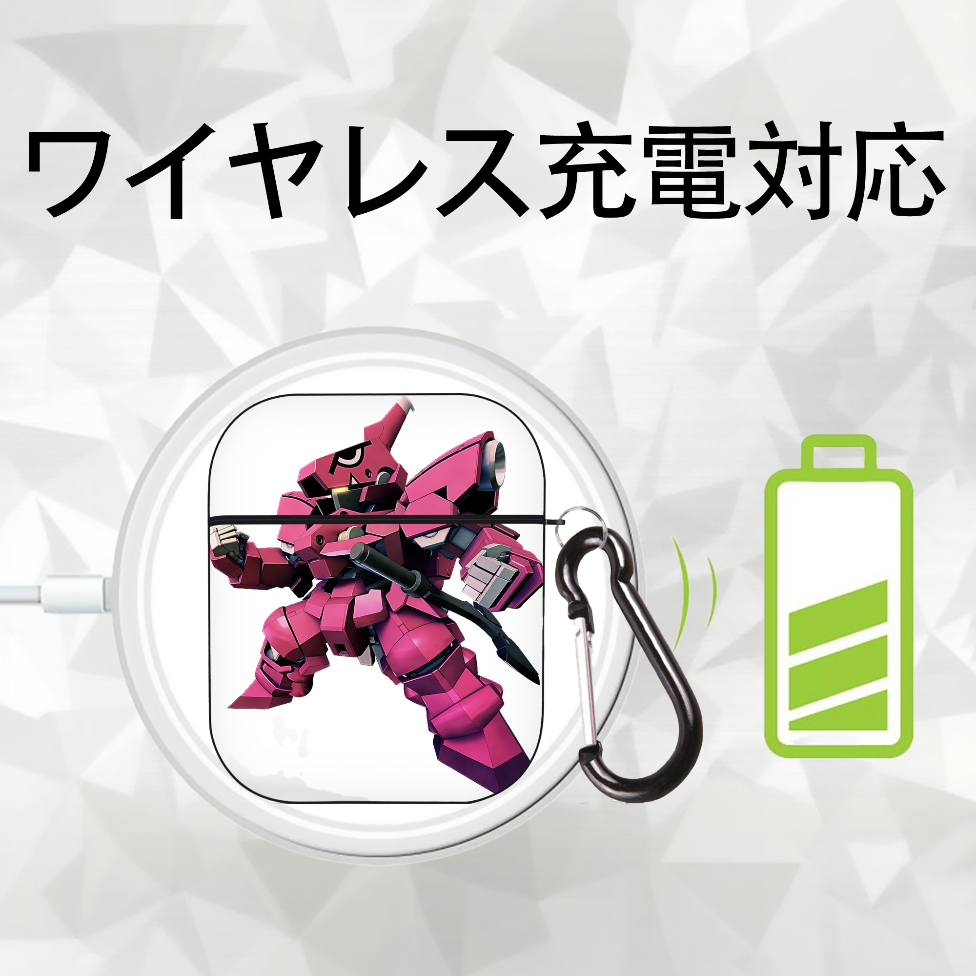 機動戦士ガンダム Mobile Suit Gundam AirPods 第2世代保護ケース ハードシェル ブラック 耐衝撃・防指紋・カラビナ付き