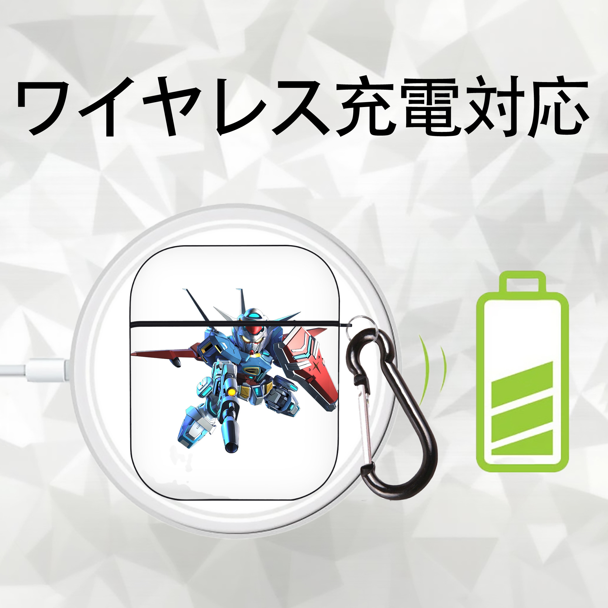 機動戦士ガンダム Mobile Suit Gundam AirPods 第2世代保護ケース ハードシェル ブラック 耐衝撃・防指紋・カラビナ付き