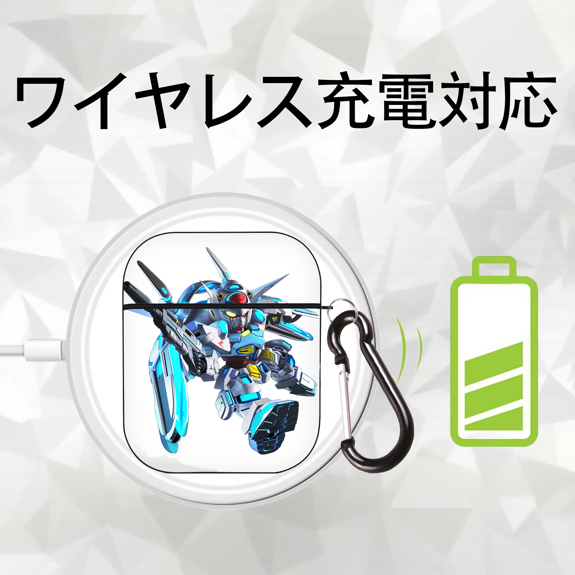 機動戦士ガンダム Mobile Suit Gundam AirPods 第2世代保護ケース ハードシェル ブラック 耐衝撃・防指紋・カラビナ付き