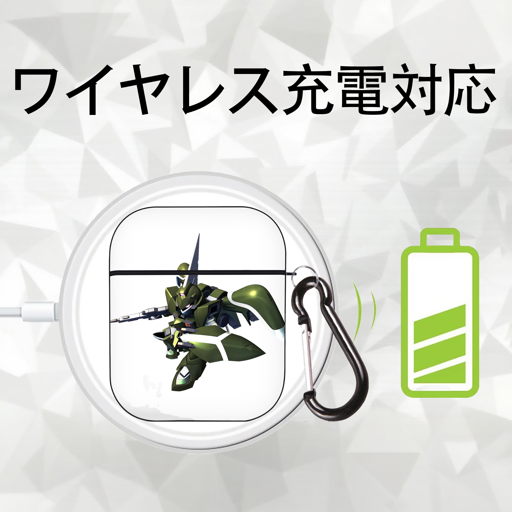 機動戦士ガンダム Mobile Suit Gundam AirPods 第2世代保護ケース ハードシェル ブラック 耐衝撃・防指紋・カラビナ付き