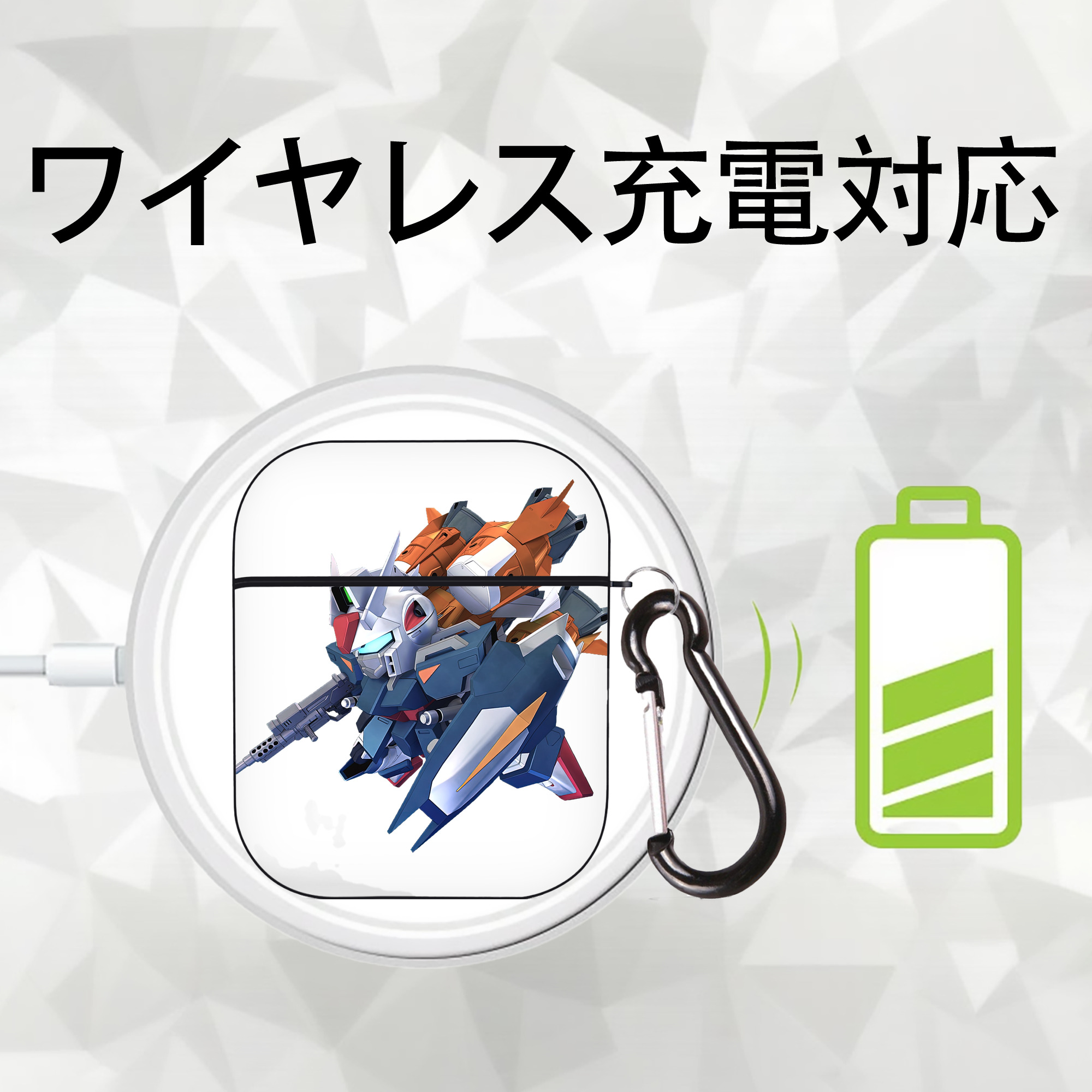 機動戦士ガンダム Mobile Suit Gundam AirPods 第2世代保護ケース ハードシェル ブラック 耐衝撃・防指紋・カラビナ付き