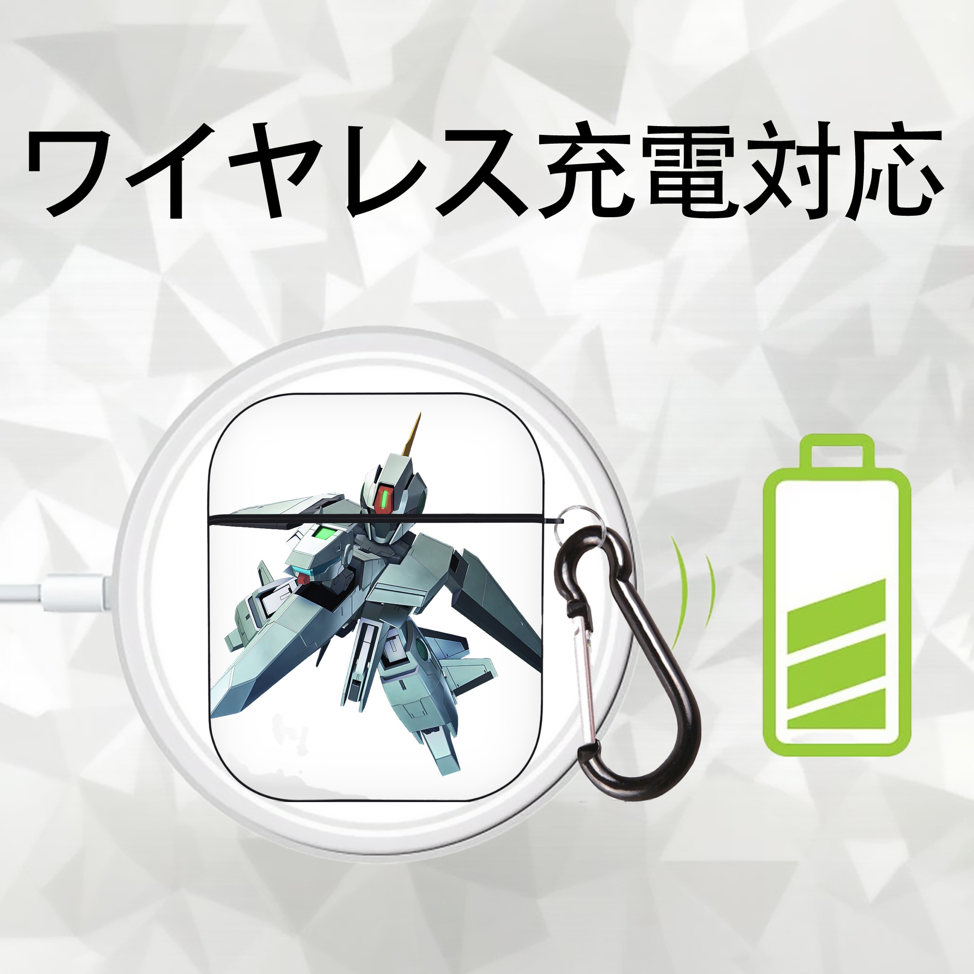機動戦士ガンダム Mobile Suit Gundam AirPods 第2世代保護ケース ハードシェル ブラック 耐衝撃・防指紋・カラビナ付き
