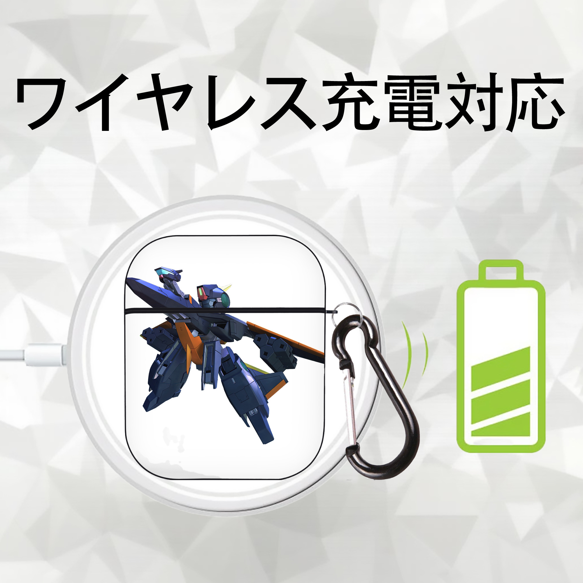 機動戦士ガンダム Mobile Suit Gundam AirPods 第2世代保護ケース ハードシェル ブラック 耐衝撃・防指紋・カラビナ付き