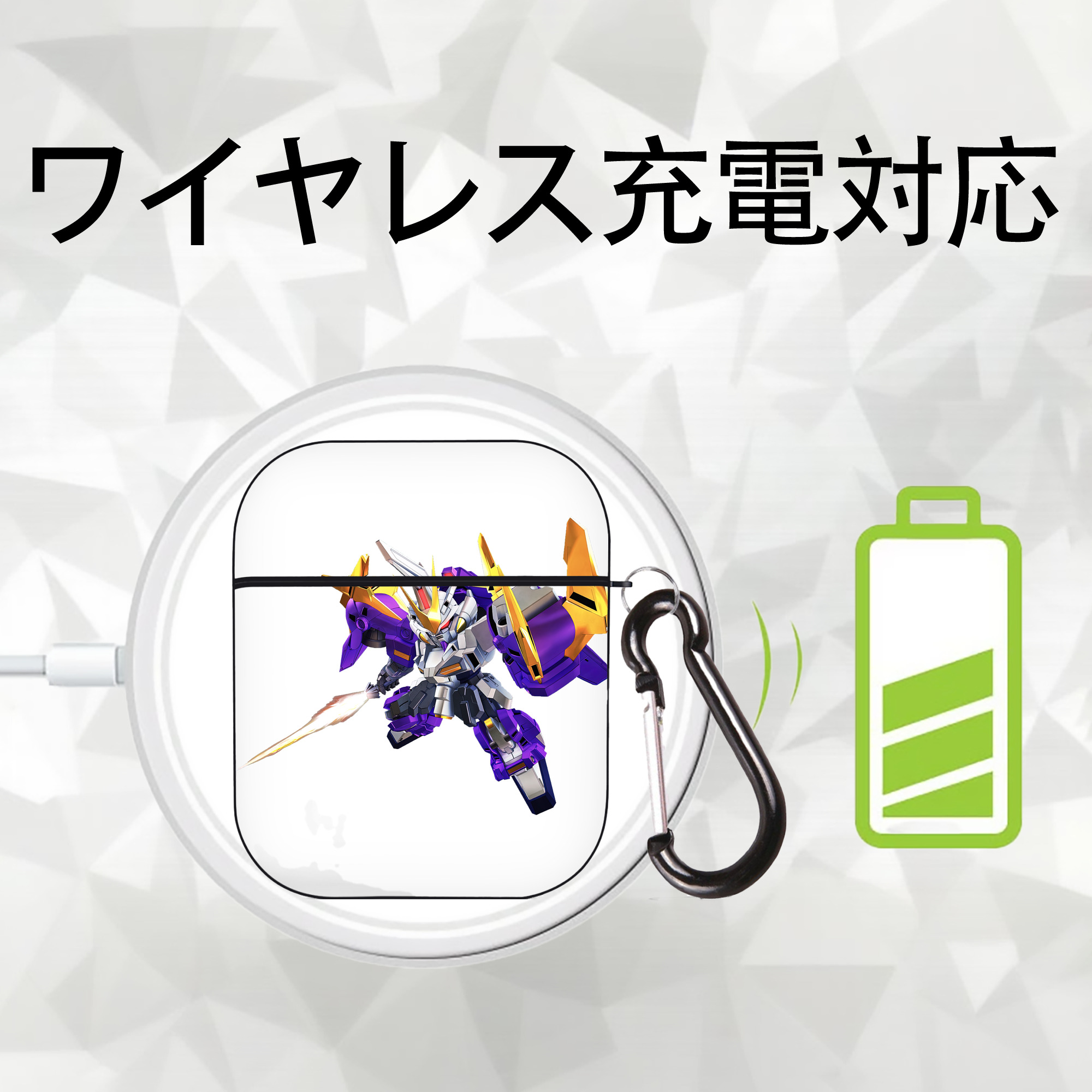 機動戦士ガンダム Mobile Suit Gundam AirPods 第2世代保護ケース ハードシェル ブラック 耐衝撃・防指紋・カラビナ付き