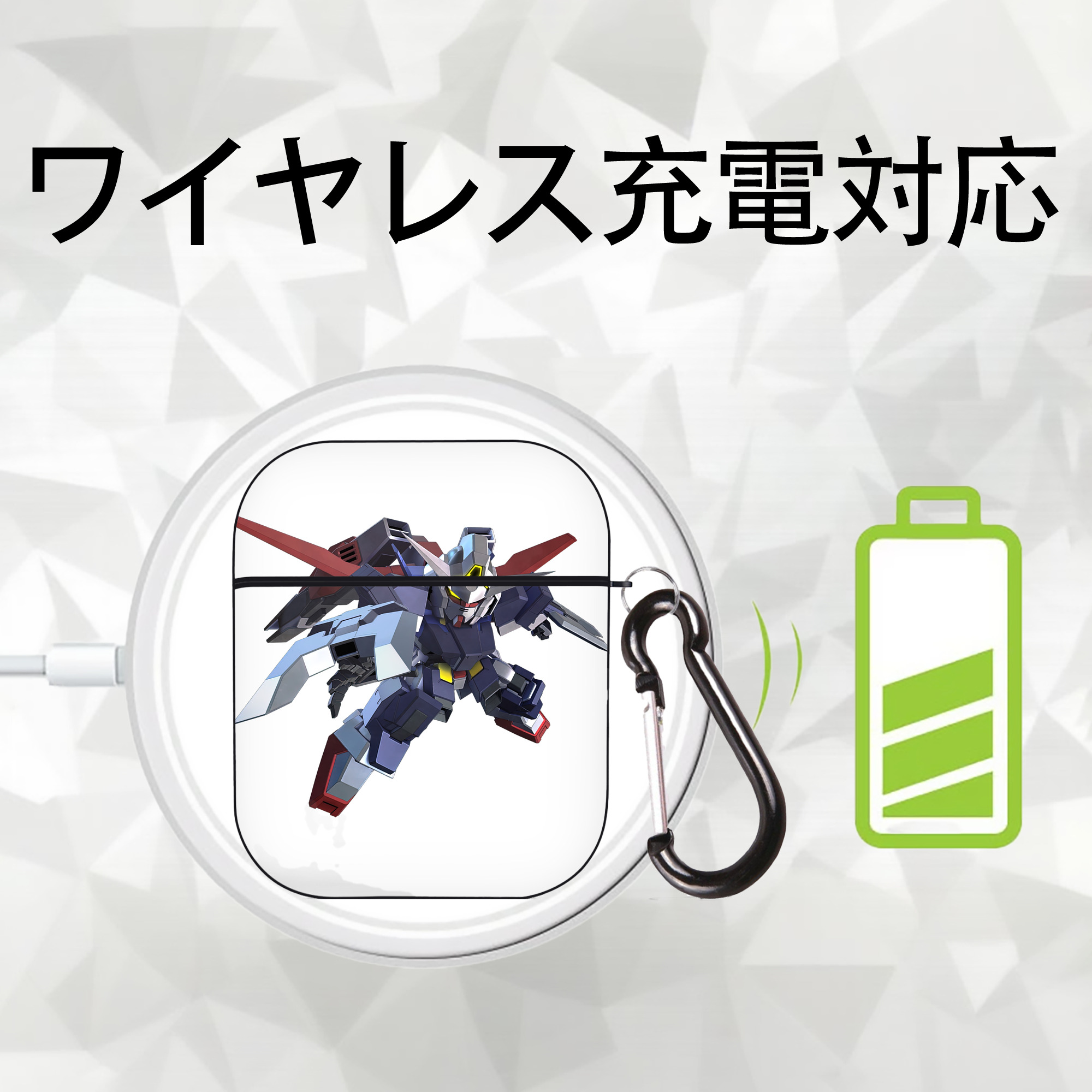 機動戦士ガンダム Mobile Suit Gundam AirPods 第2世代保護ケース ハードシェル ブラック 耐衝撃・防指紋・カラビナ付き