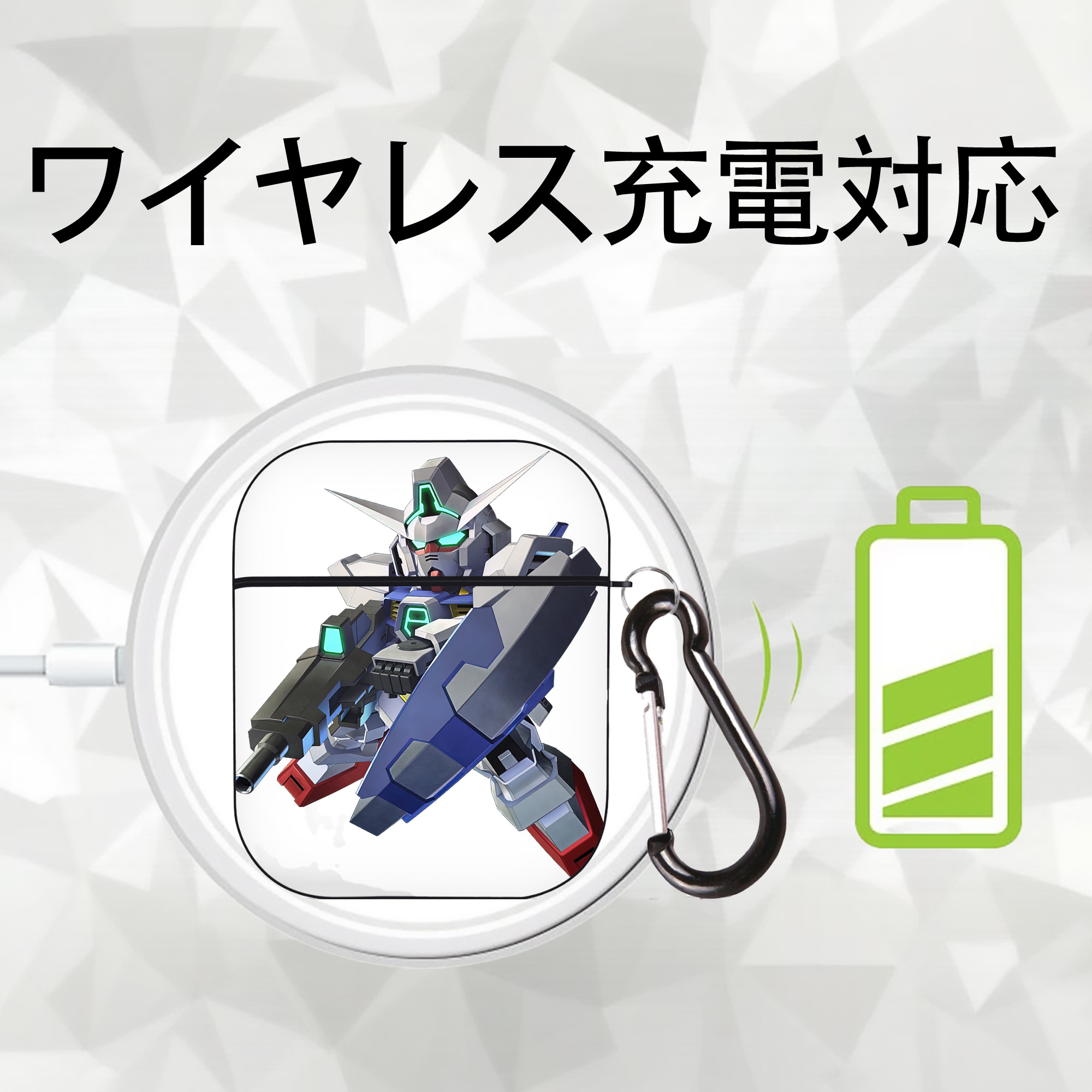 機動戦士ガンダム Mobile Suit Gundam AirPods 第2世代保護ケース ハードシェル ブラック 耐衝撃・防指紋・カラビナ付き