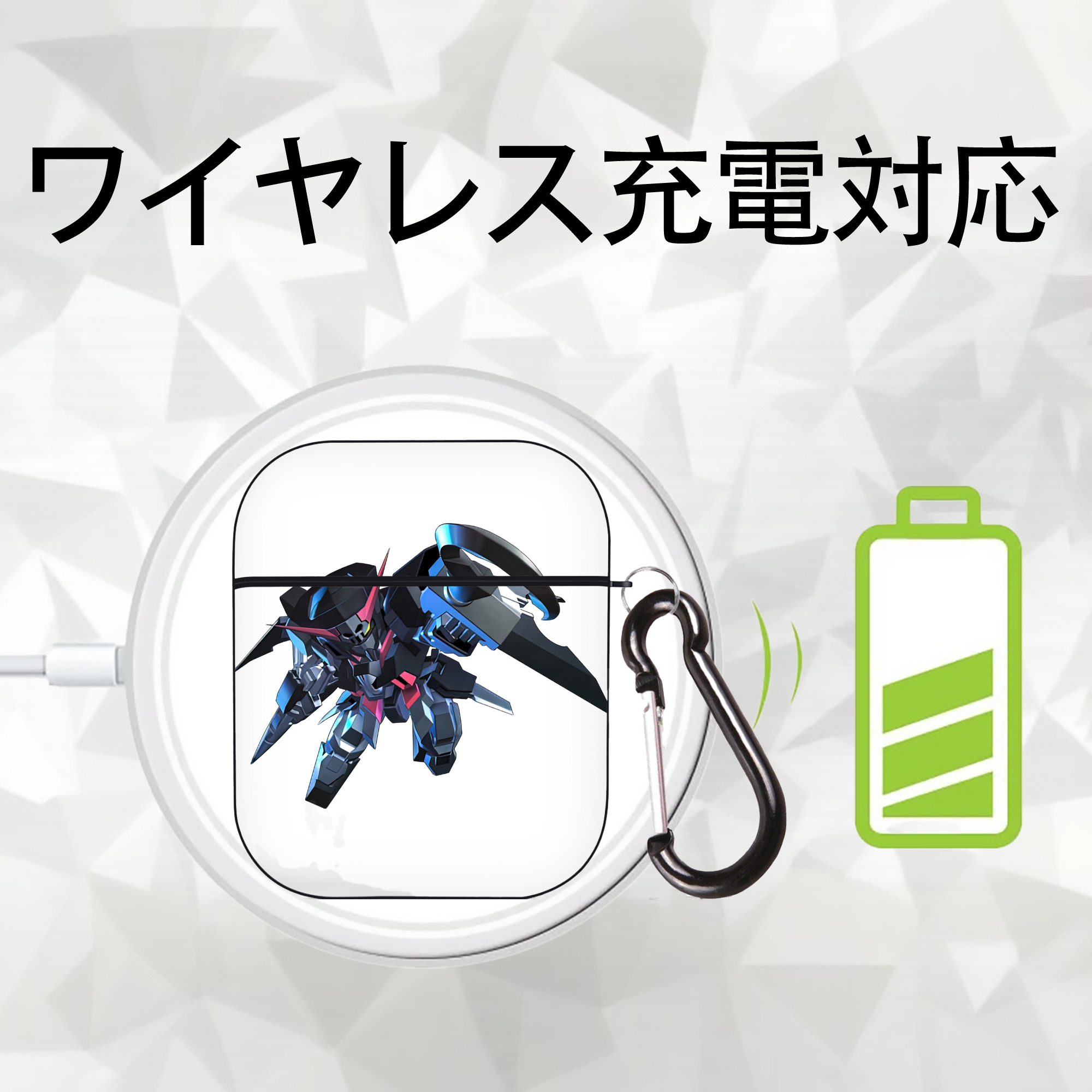 機動戦士ガンダム Mobile Suit Gundam AirPods 第2世代保護ケース ハードシェル ブラック 耐衝撃・防指紋・カラビナ付き