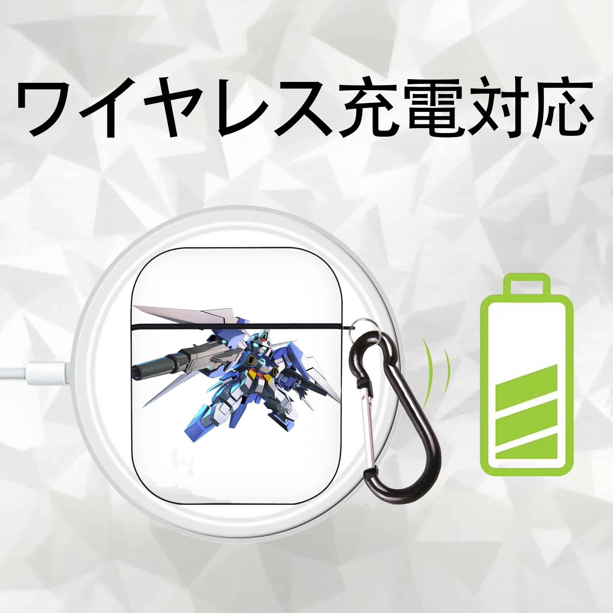 機動戦士ガンダム Mobile Suit Gundam AirPods 第2世代保護ケース ハードシェル ブラック 耐衝撃・防指紋・カラビナ付き