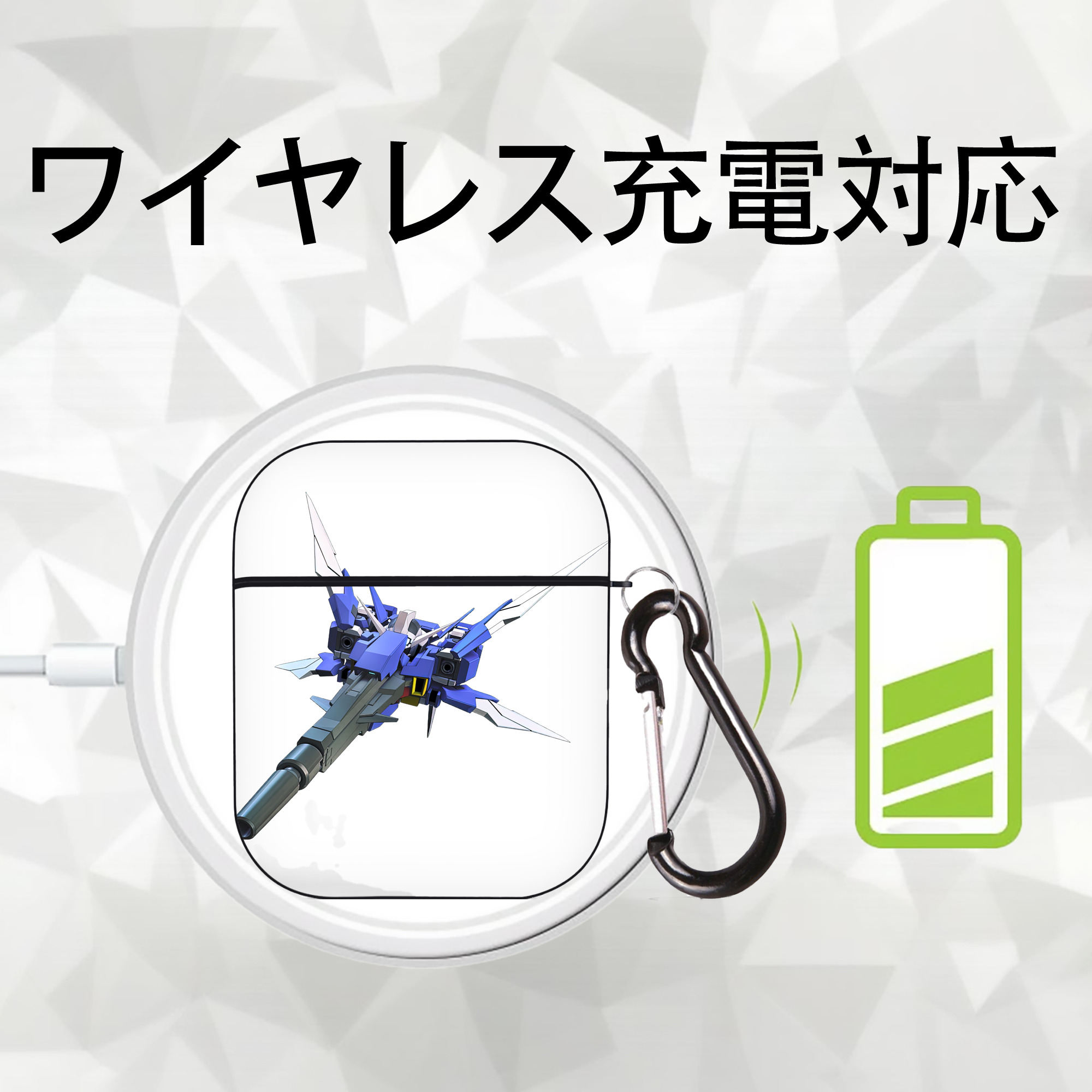 機動戦士ガンダム Mobile Suit Gundam AirPods 第2世代保護ケース ハードシェル ブラック 耐衝撃・防指紋・カラビナ付き
