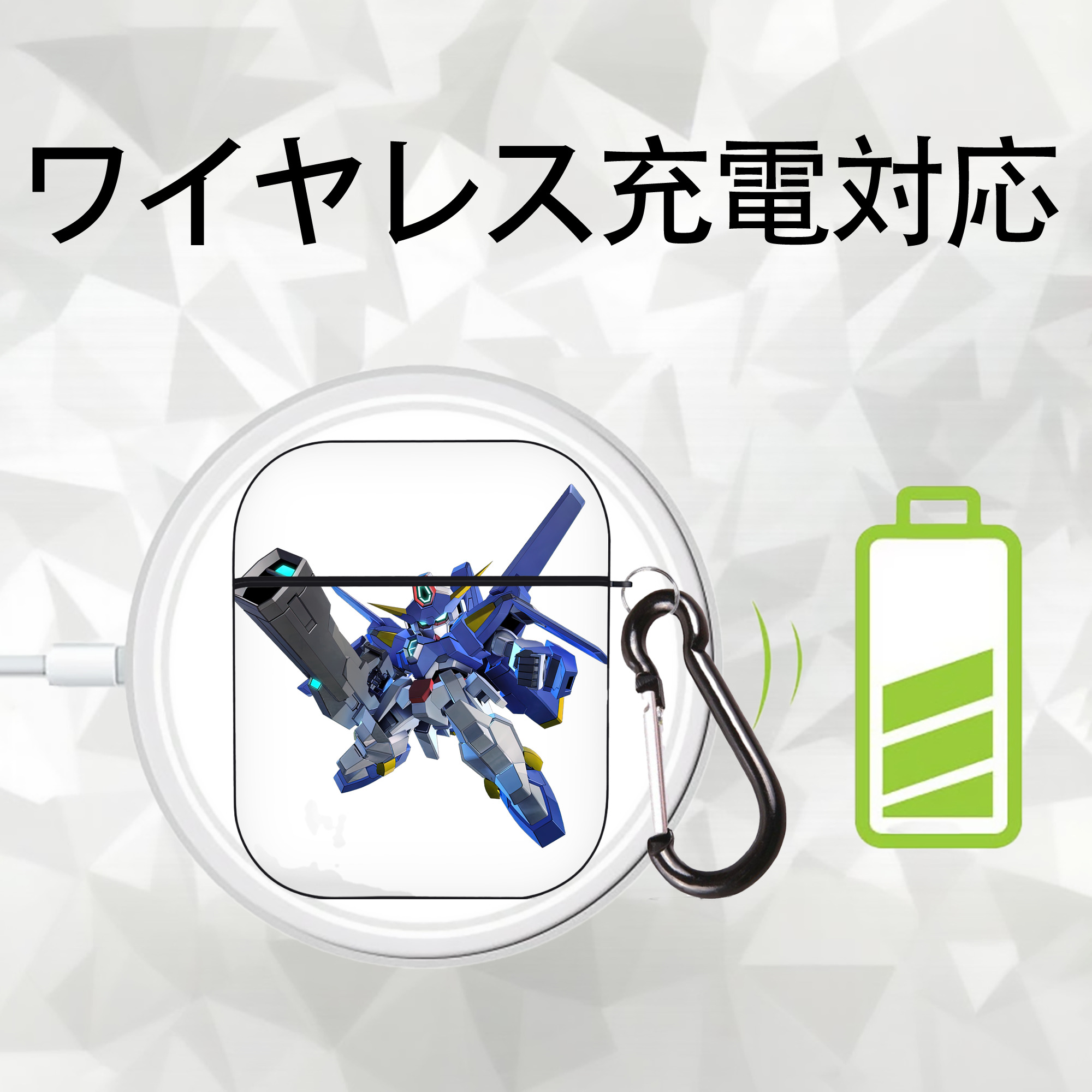 機動戦士ガンダム Mobile Suit Gundam AirPods 第2世代保護ケース ハードシェル ブラック 耐衝撃・防指紋・カラビナ付き