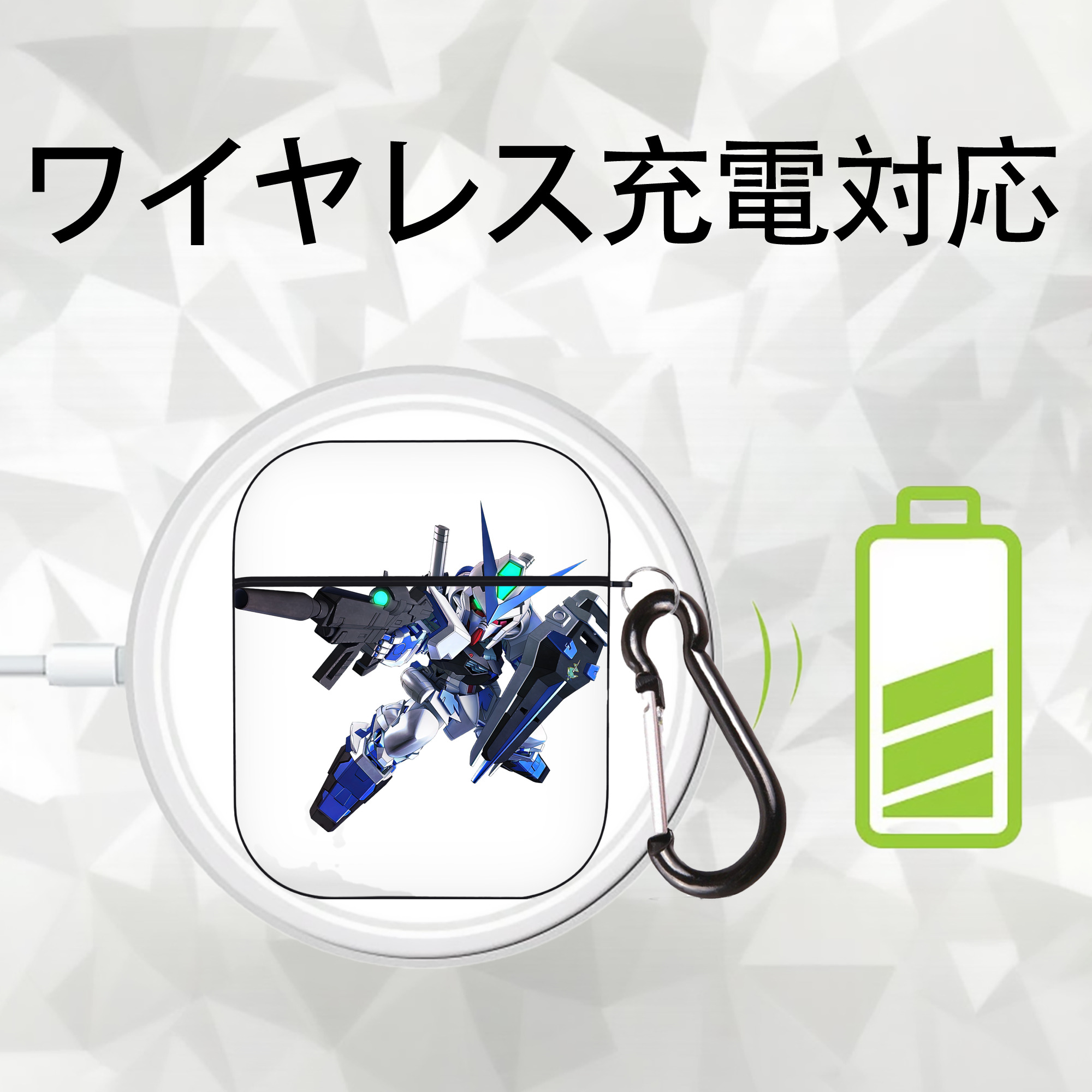 機動戦士ガンダム Mobile Suit Gundam AirPods 第2世代保護ケース ハードシェル ブラック 耐衝撃・防指紋・カラビナ付き