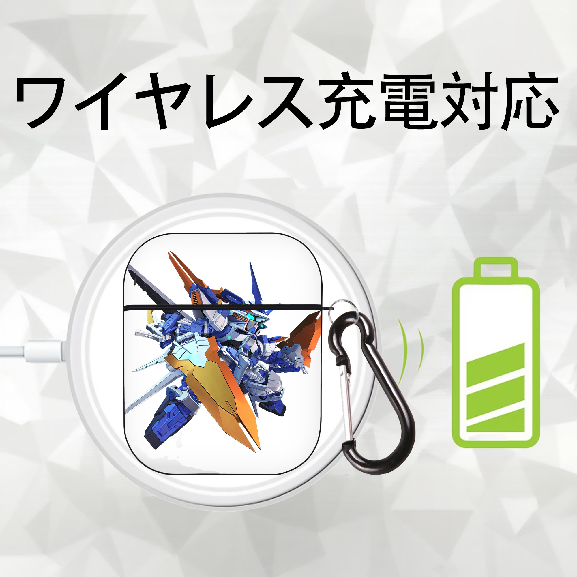 機動戦士ガンダム Mobile Suit Gundam AirPods 第2世代保護ケース ハードシェル ブラック 耐衝撃・防指紋・カラビナ付き