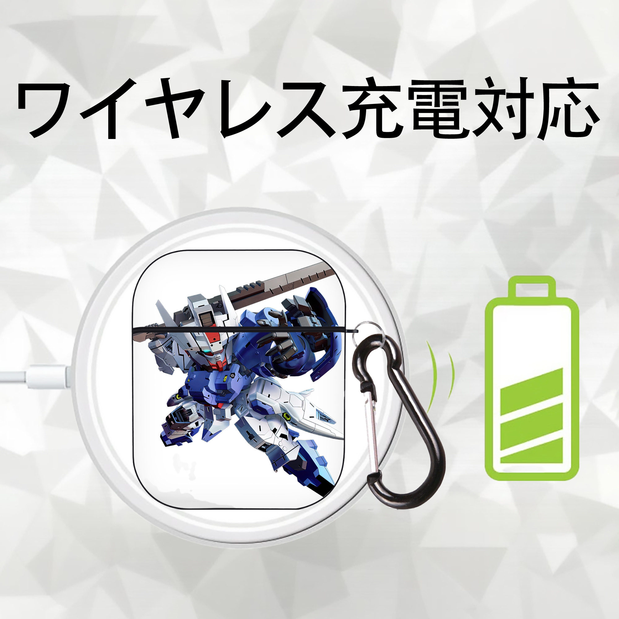 機動戦士ガンダム Mobile Suit Gundam AirPods 第2世代保護ケース ハードシェル ブラック 耐衝撃・防指紋・カラビナ付き