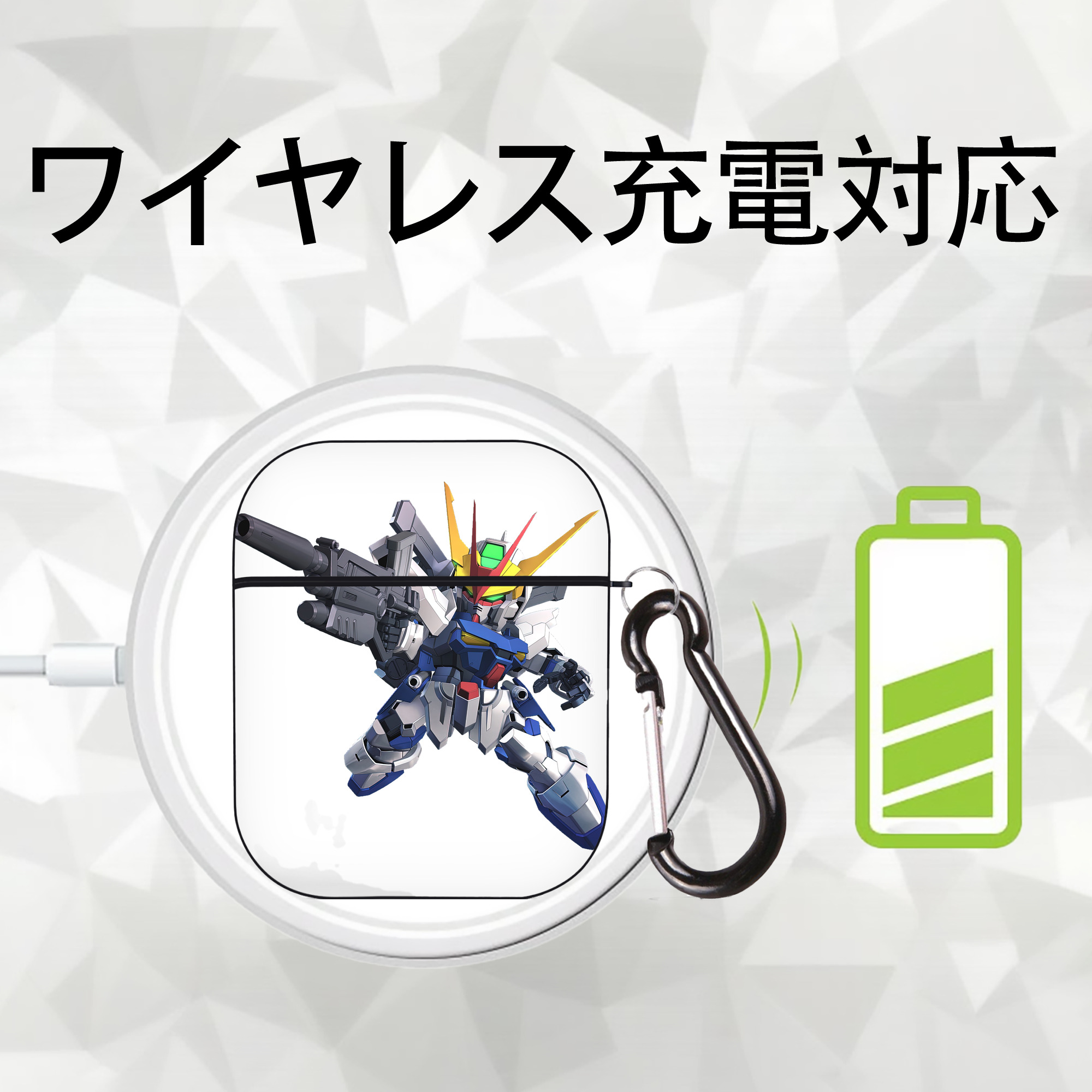 機動戦士ガンダム Mobile Suit Gundam AirPods 第2世代保護ケース ハードシェル ブラック 耐衝撃・防指紋・カラビナ付き