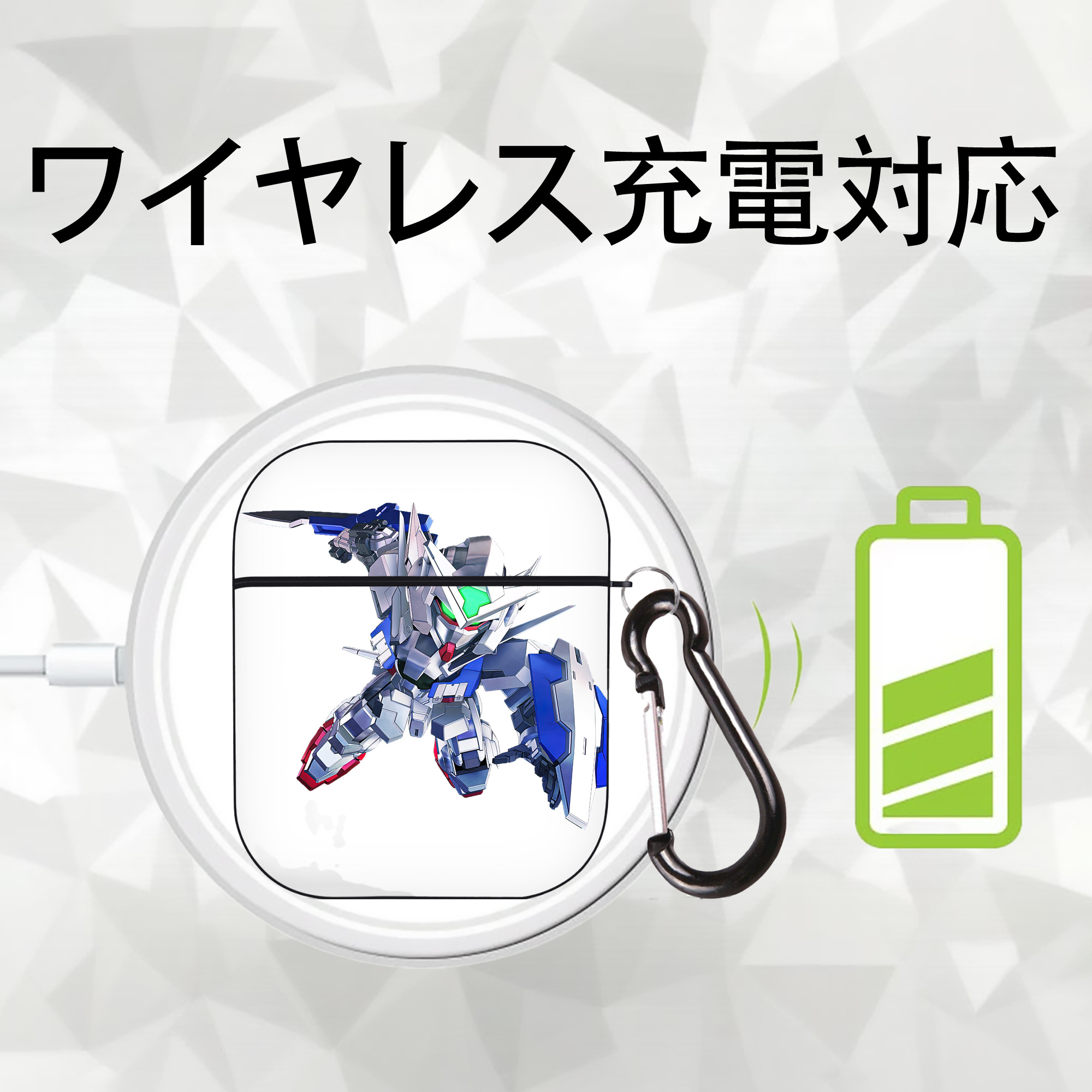 機動戦士ガンダム Mobile Suit Gundam AirPods 第2世代保護ケース ハードシェル ブラック 耐衝撃・防指紋・カラビナ付き