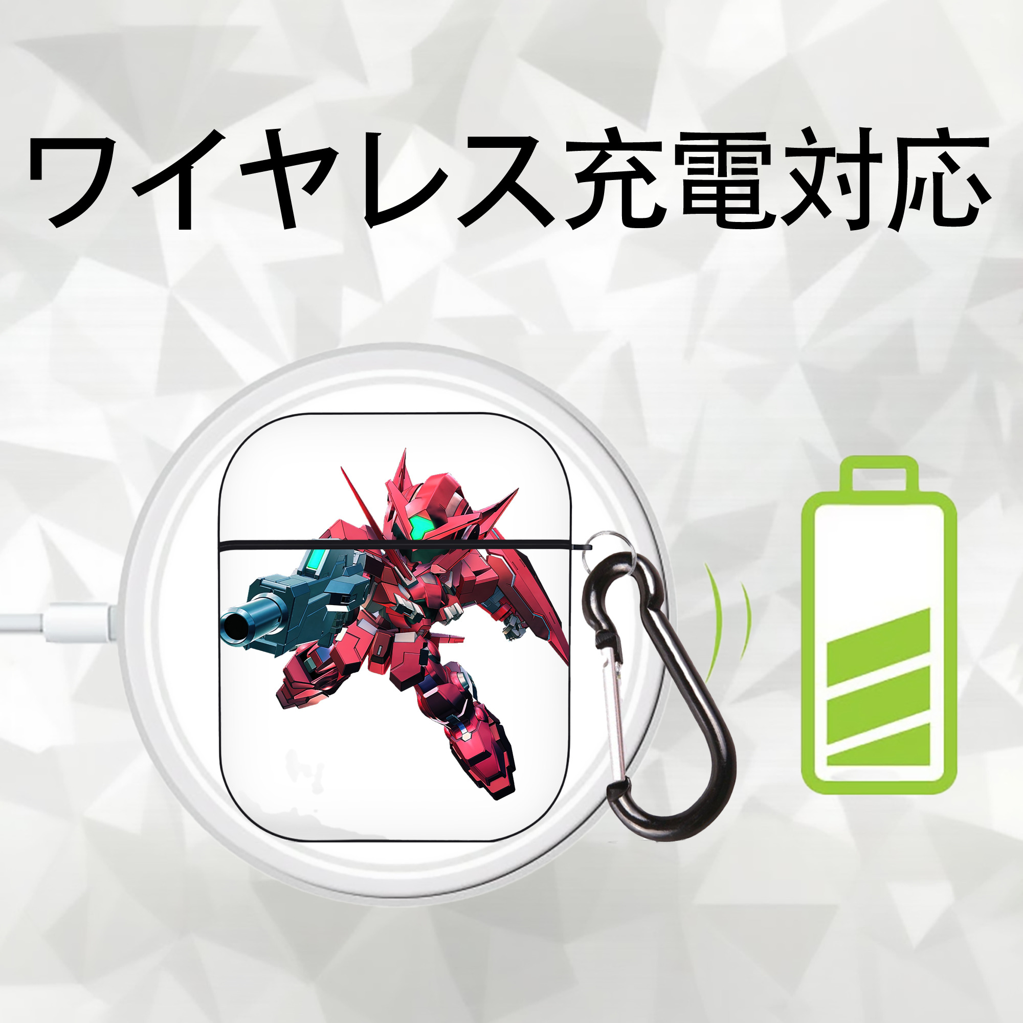 機動戦士ガンダム Mobile Suit Gundam AirPods 第2世代保護ケース ハードシェル ブラック 耐衝撃・防指紋・カラビナ付き