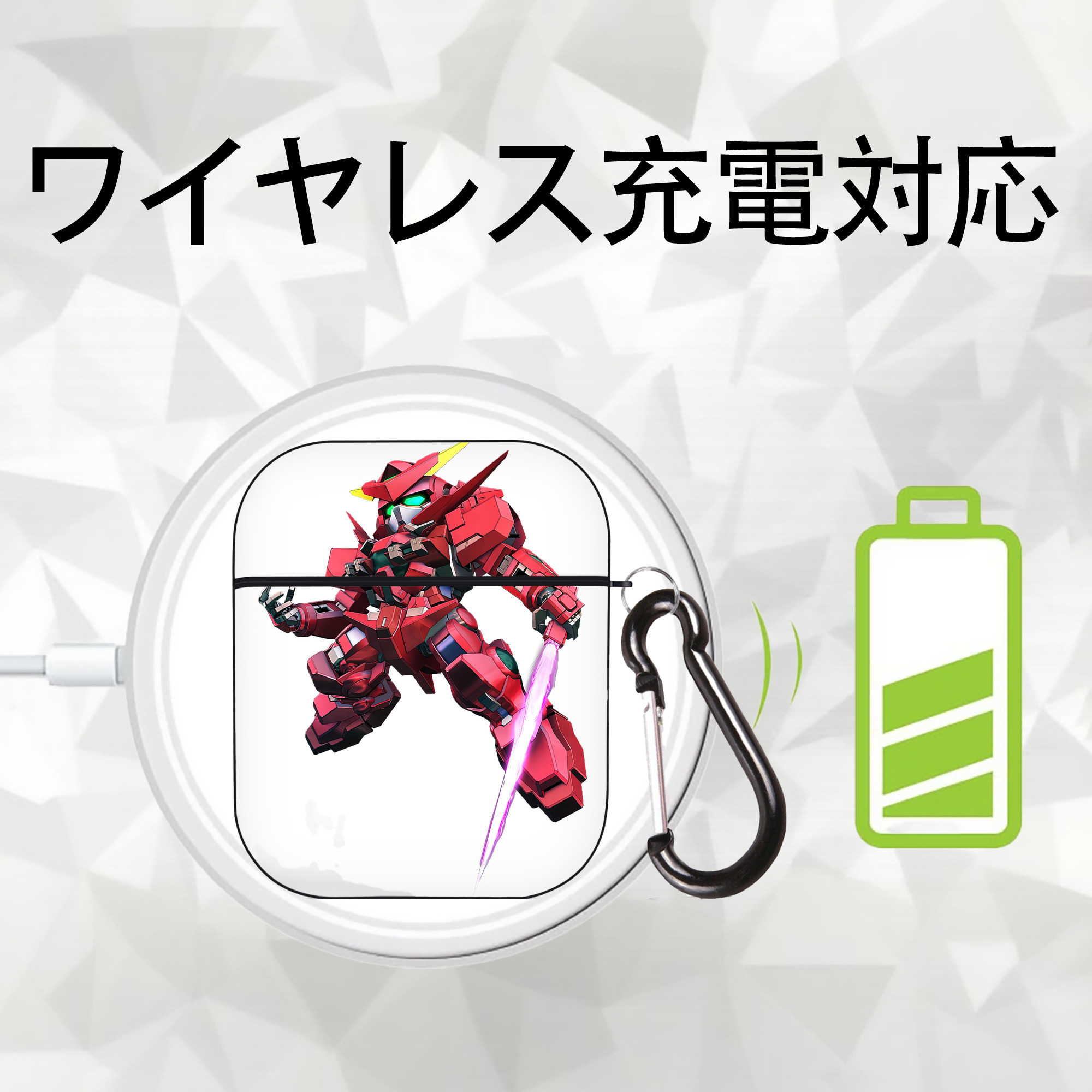 機動戦士ガンダム Mobile Suit Gundam AirPods 第2世代保護ケース ハードシェル ブラック 耐衝撃・防指紋・カラビナ付き