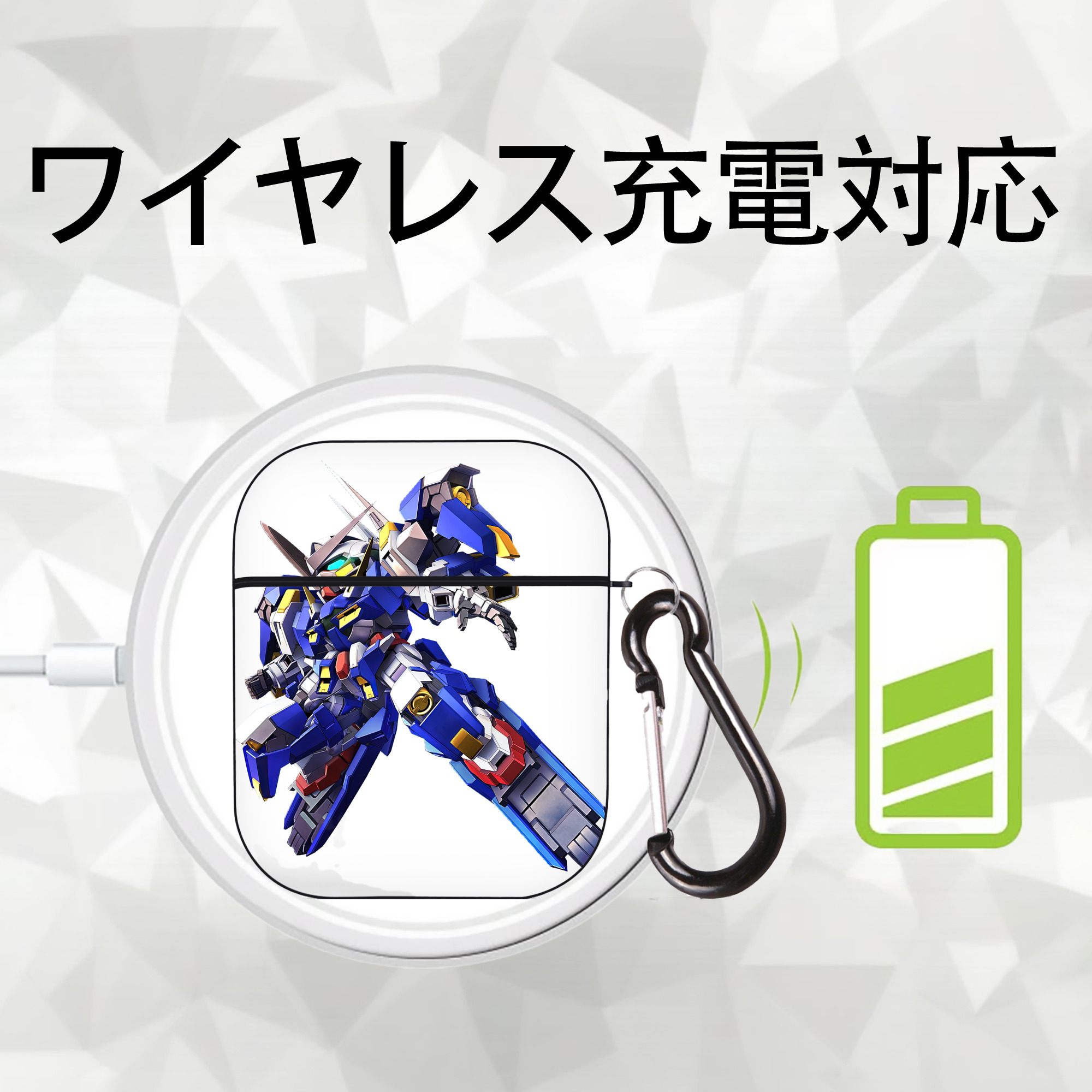 機動戦士ガンダム Mobile Suit Gundam AirPods 第2世代保護ケース ハードシェル ブラック 耐衝撃・防指紋・カラビナ付き