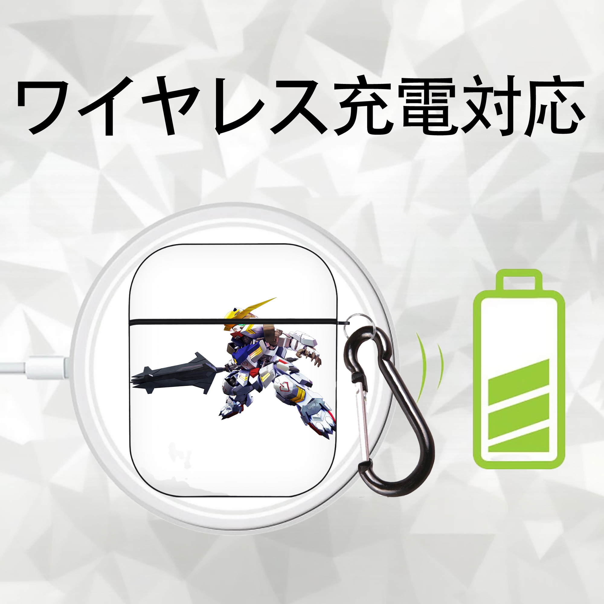 機動戦士ガンダム Mobile Suit Gundam AirPods 第2世代保護ケース ハードシェル ブラック 耐衝撃・防指紋・カラビナ付き