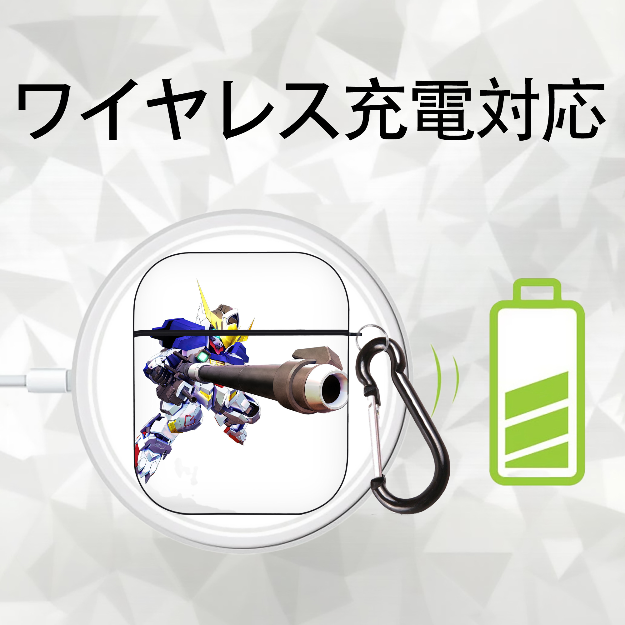 機動戦士ガンダム Mobile Suit Gundam AirPods 第2世代保護ケース ハードシェル ブラック 耐衝撃・防指紋・カラビナ付き