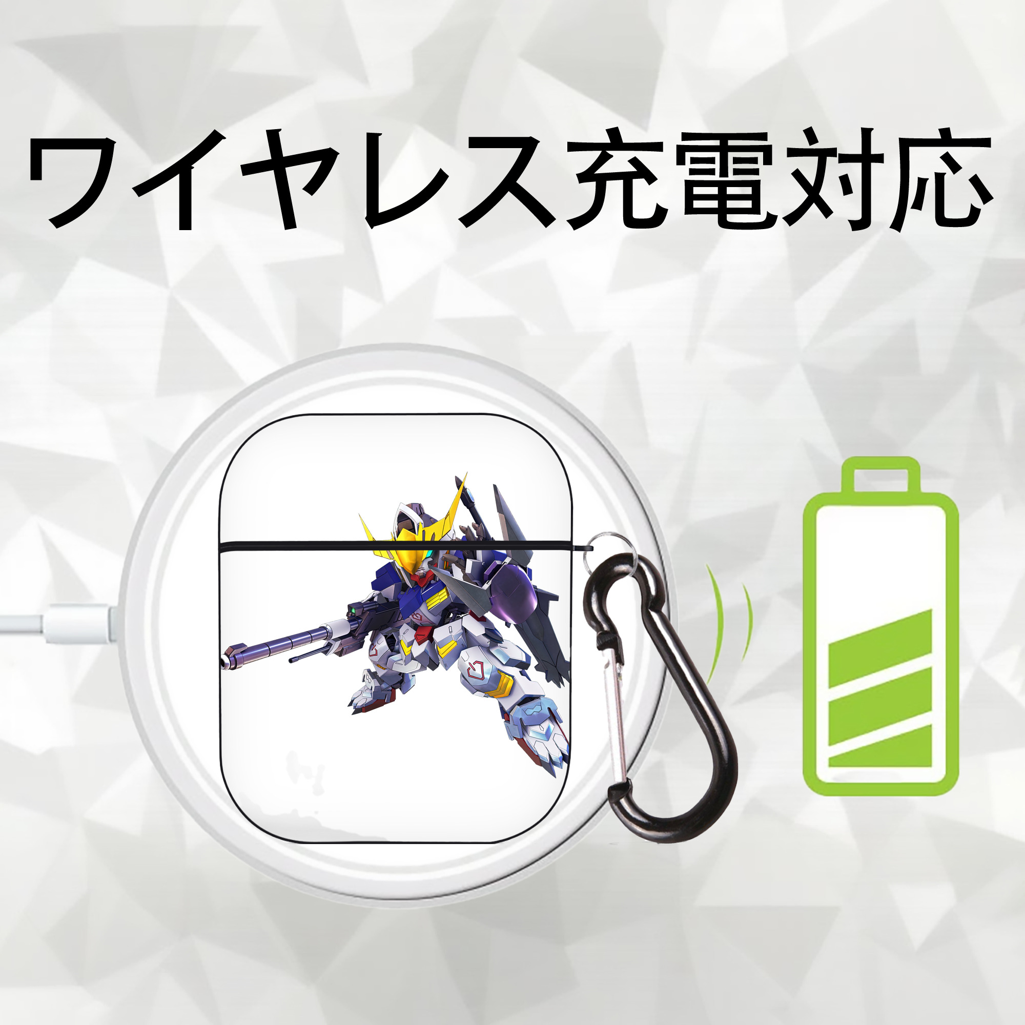 機動戦士ガンダム Mobile Suit Gundam AirPods 第2世代保護ケース ハードシェル ブラック 耐衝撃・防指紋・カラビナ付き