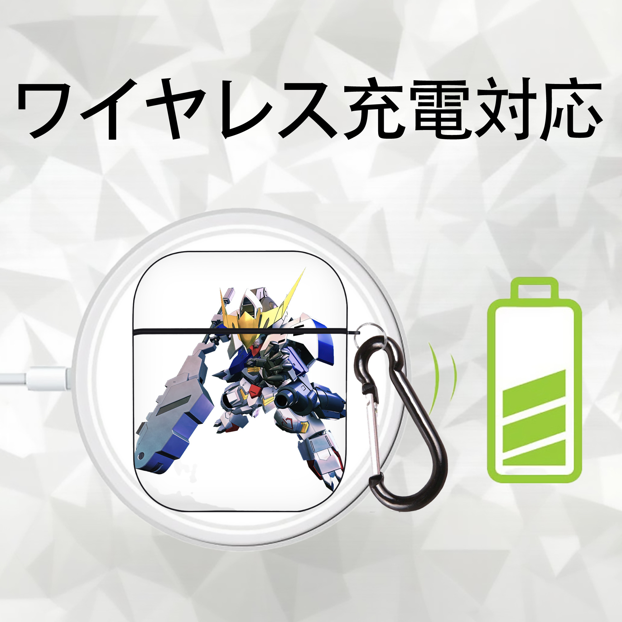 機動戦士ガンダム Mobile Suit Gundam AirPods 第2世代保護ケース ハードシェル ブラック 耐衝撃・防指紋・カラビナ付き