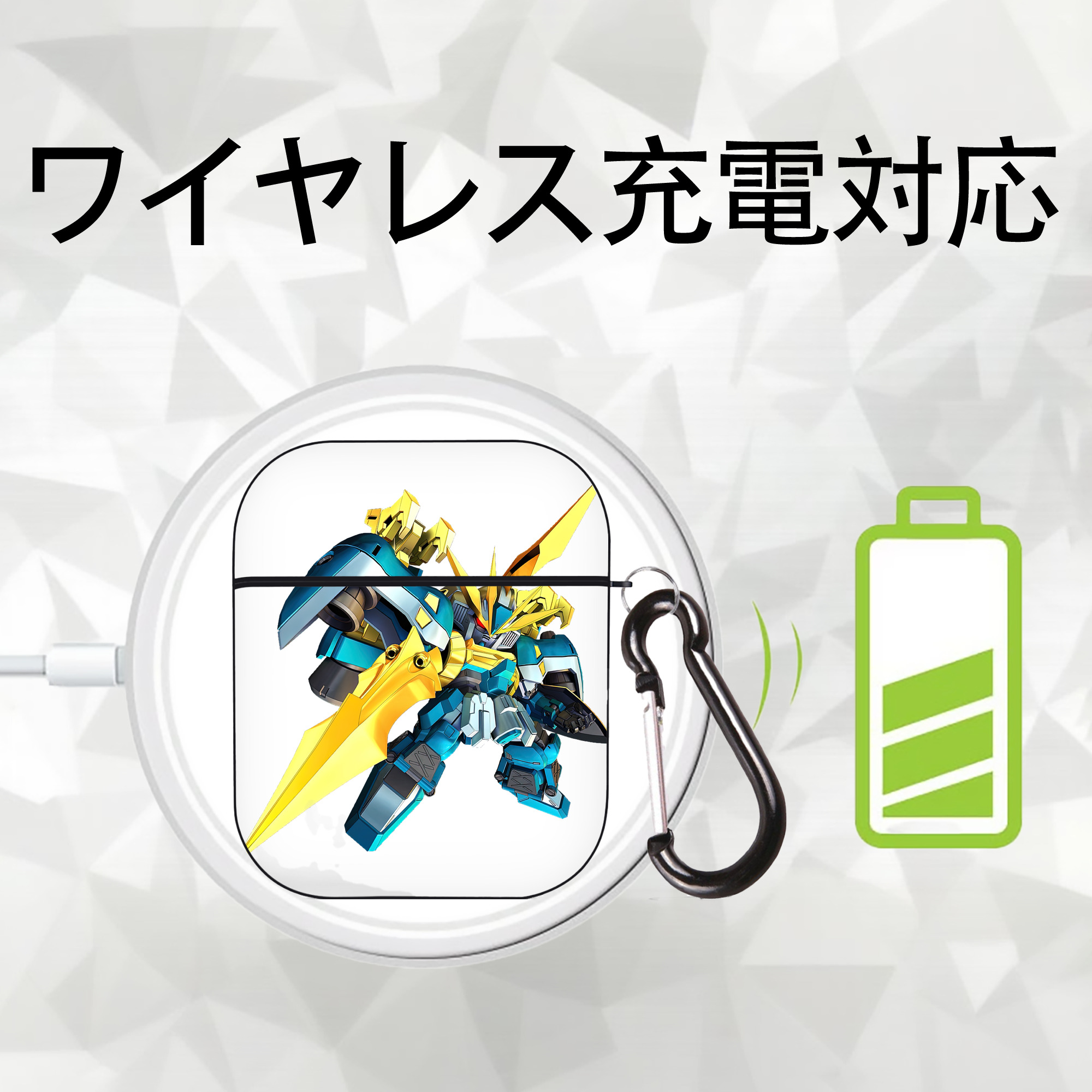 機動戦士ガンダム Mobile Suit Gundam AirPods 第2世代保護ケース ハードシェル ブラック 耐衝撃・防指紋・カラビナ付き