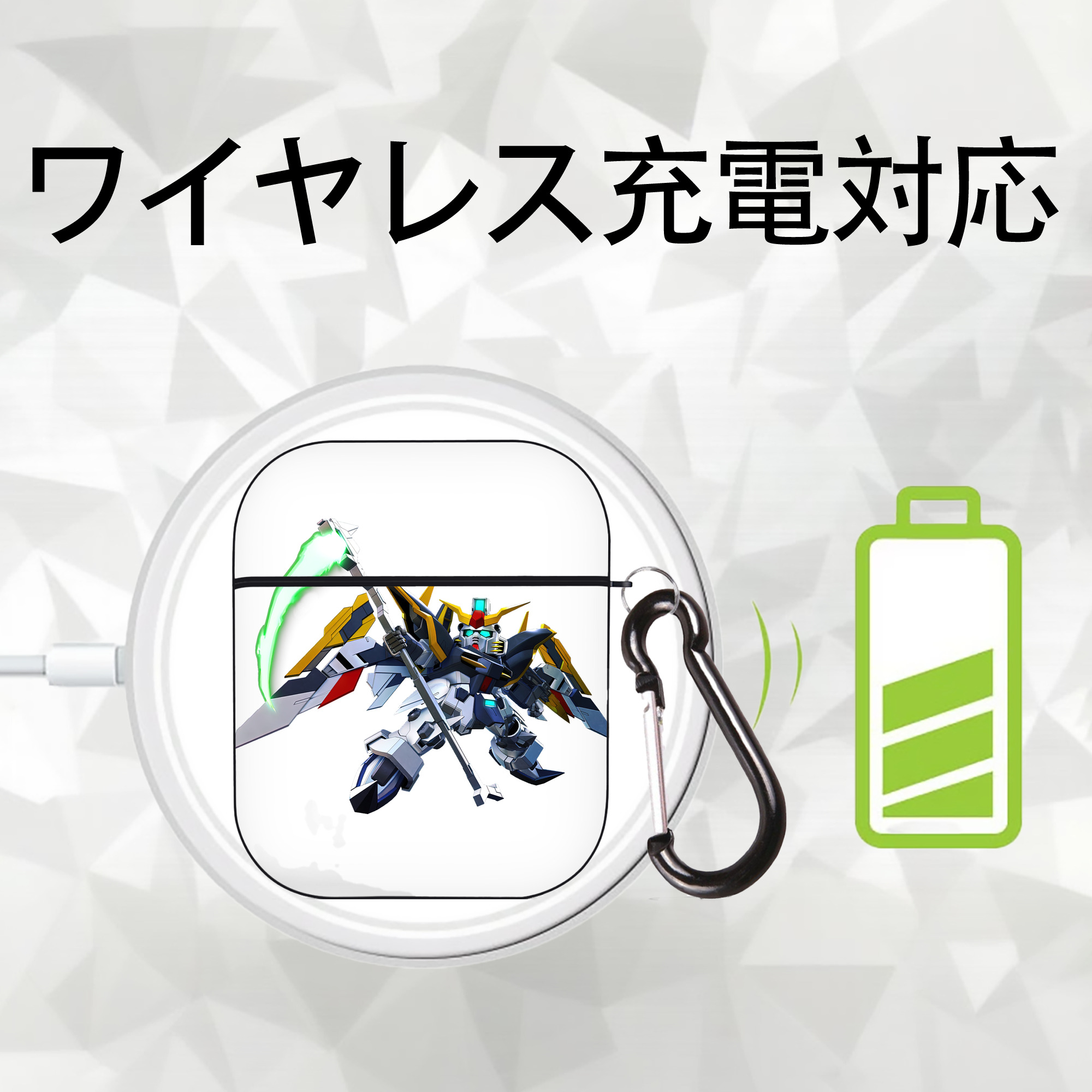 機動戦士ガンダム Mobile Suit Gundam AirPods 第2世代保護ケース ハードシェル ブラック 耐衝撃・防指紋・カラビナ付き