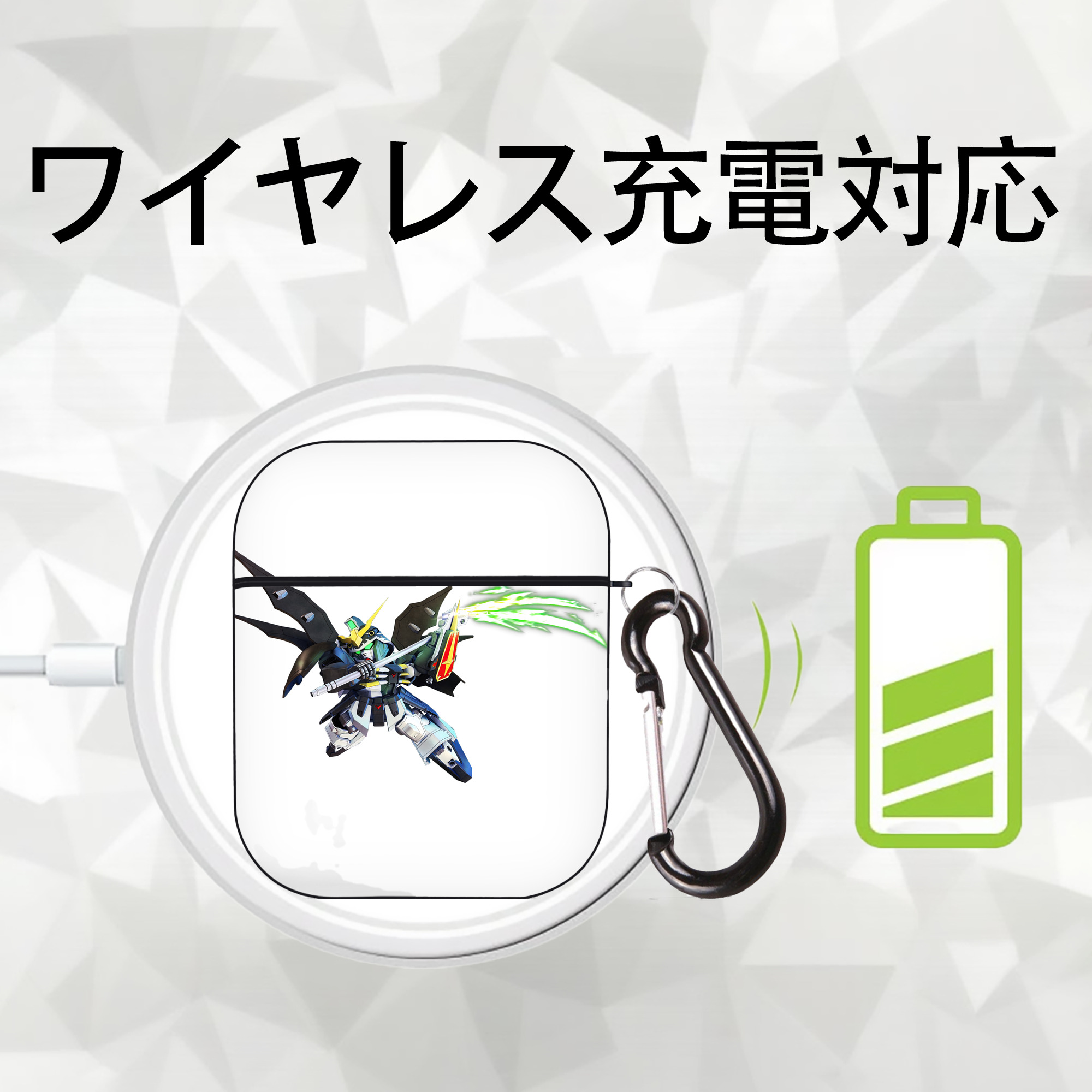 機動戦士ガンダム Mobile Suit Gundam AirPods 第2世代保護ケース ハードシェル ブラック 耐衝撃・防指紋・カラビナ付き