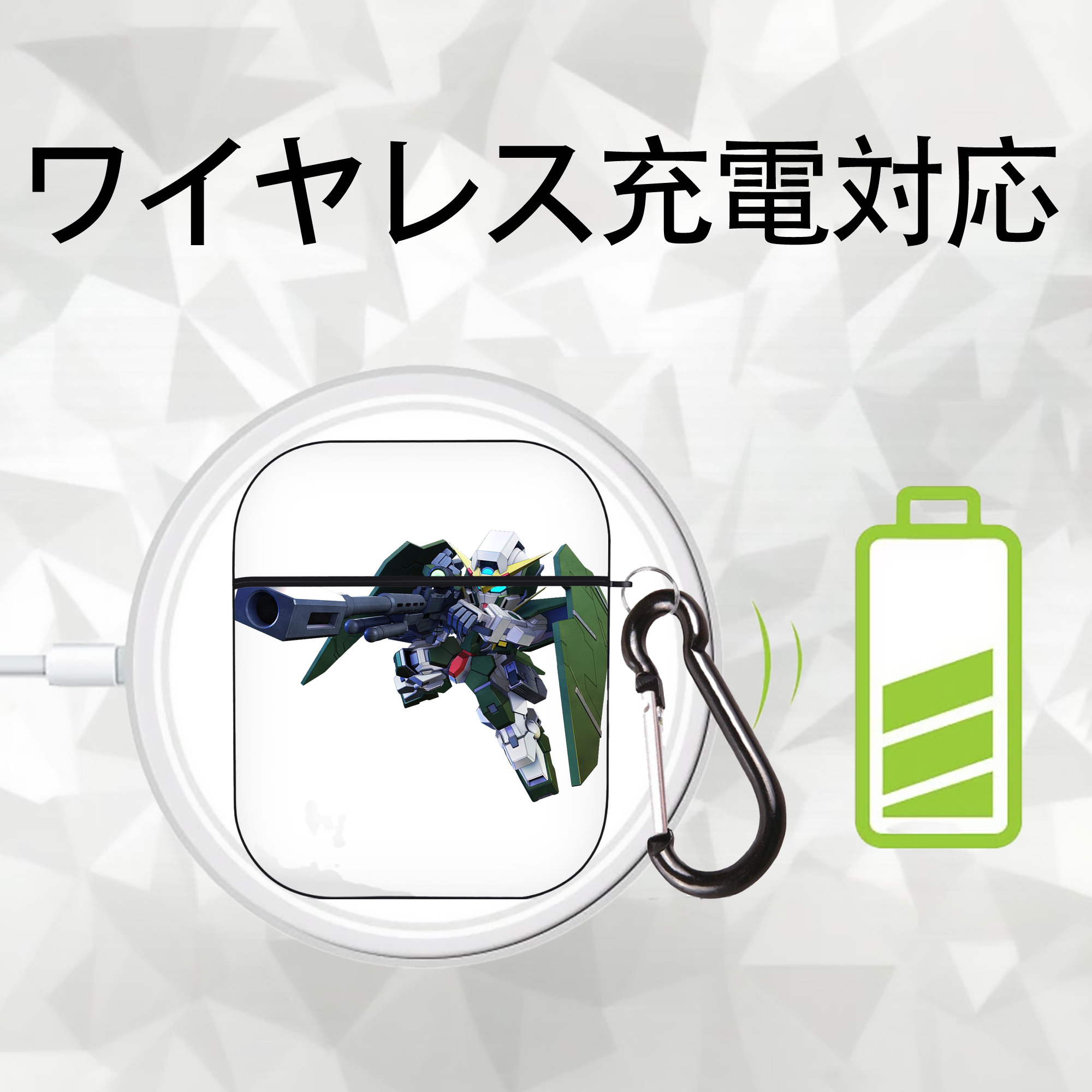 機動戦士ガンダム Mobile Suit Gundam AirPods 第2世代保護ケース ハードシェル ブラック 耐衝撃・防指紋・カラビナ付き