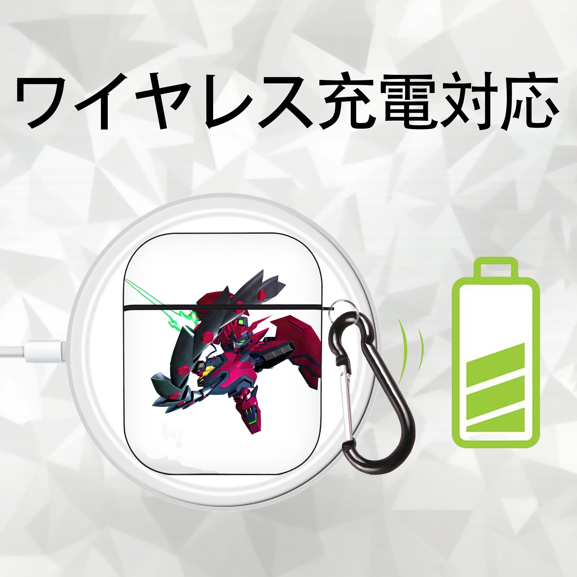 機動戦士ガンダム Mobile Suit Gundam AirPods 第2世代保護ケース ハードシェル ブラック 耐衝撃・防指紋・カラビナ付き