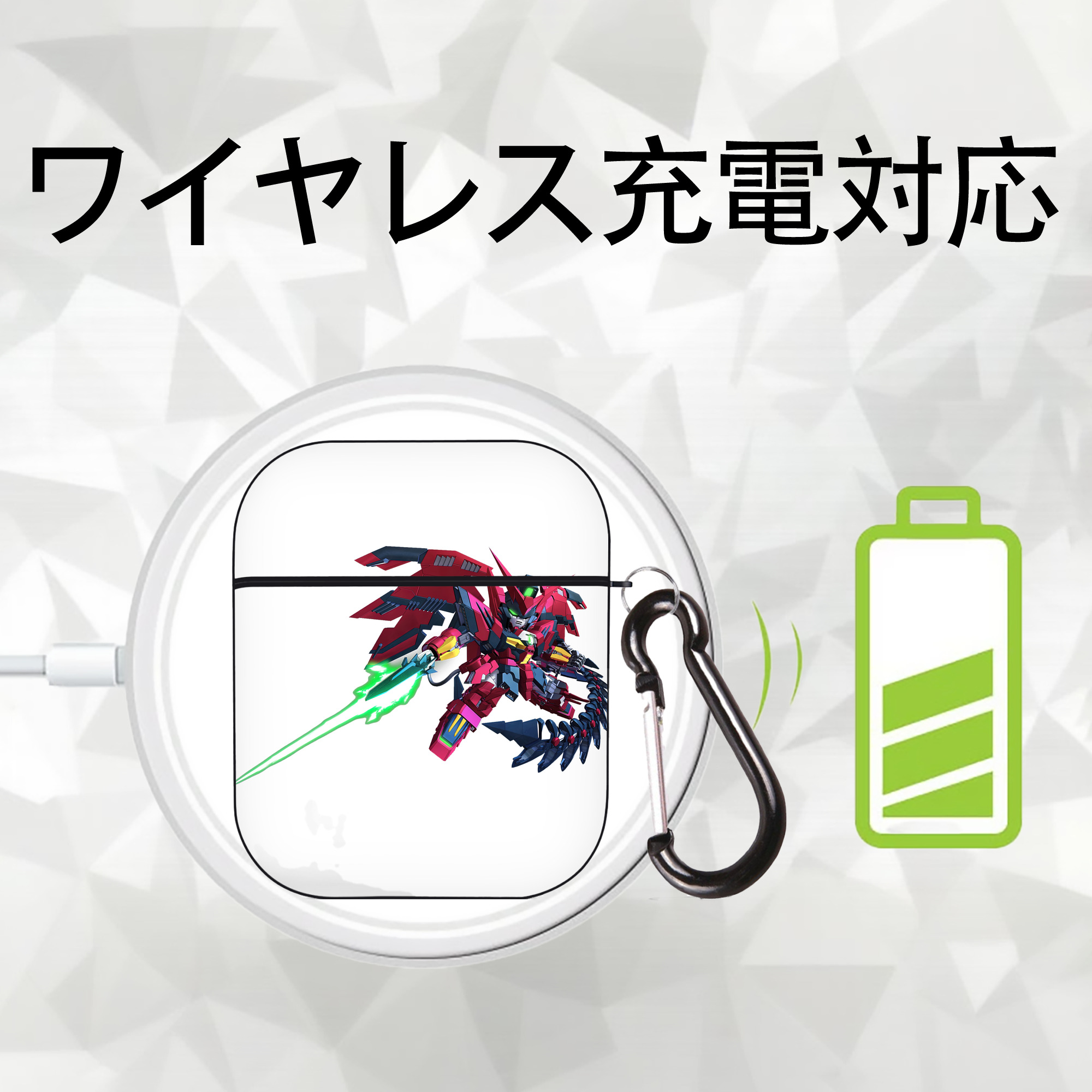 機動戦士ガンダム Mobile Suit Gundam AirPods 第2世代保護ケース ハードシェル ブラック 耐衝撃・防指紋・カラビナ付き