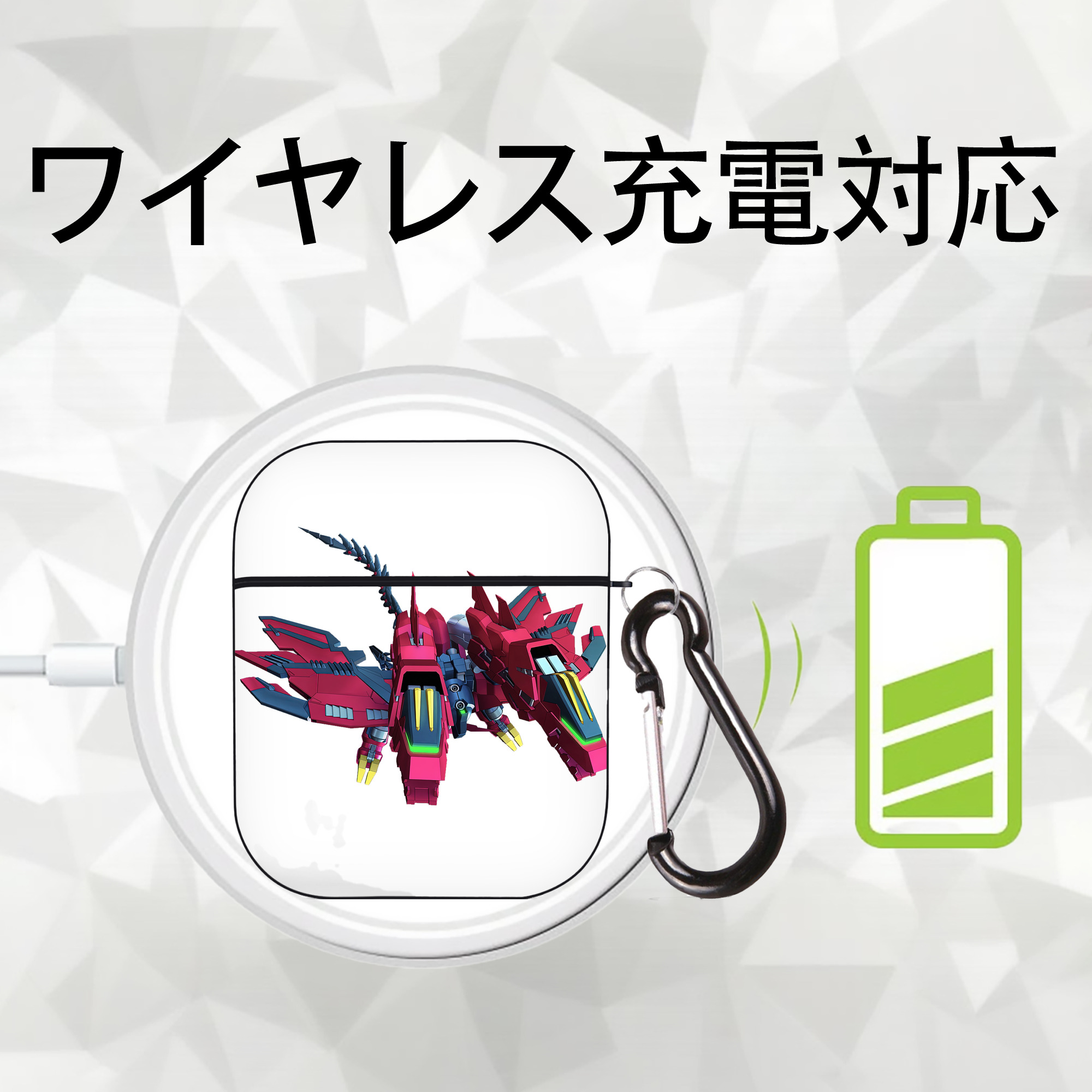 機動戦士ガンダム Mobile Suit Gundam AirPods 第2世代保護ケース ハードシェル ブラック 耐衝撃・防指紋・カラビナ付き