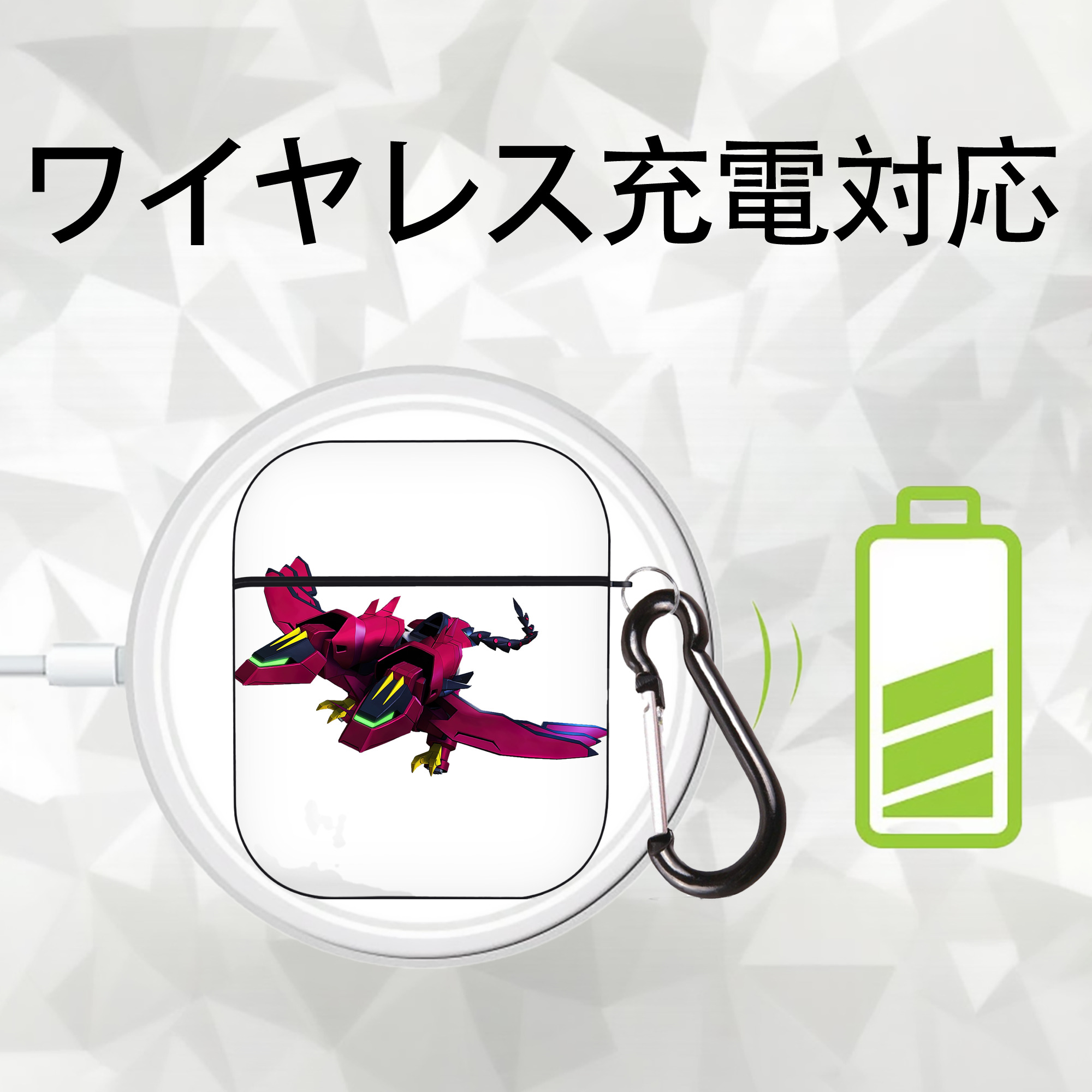 機動戦士ガンダム Mobile Suit Gundam AirPods 第2世代保護ケース ハードシェル ブラック 耐衝撃・防指紋・カラビナ付き