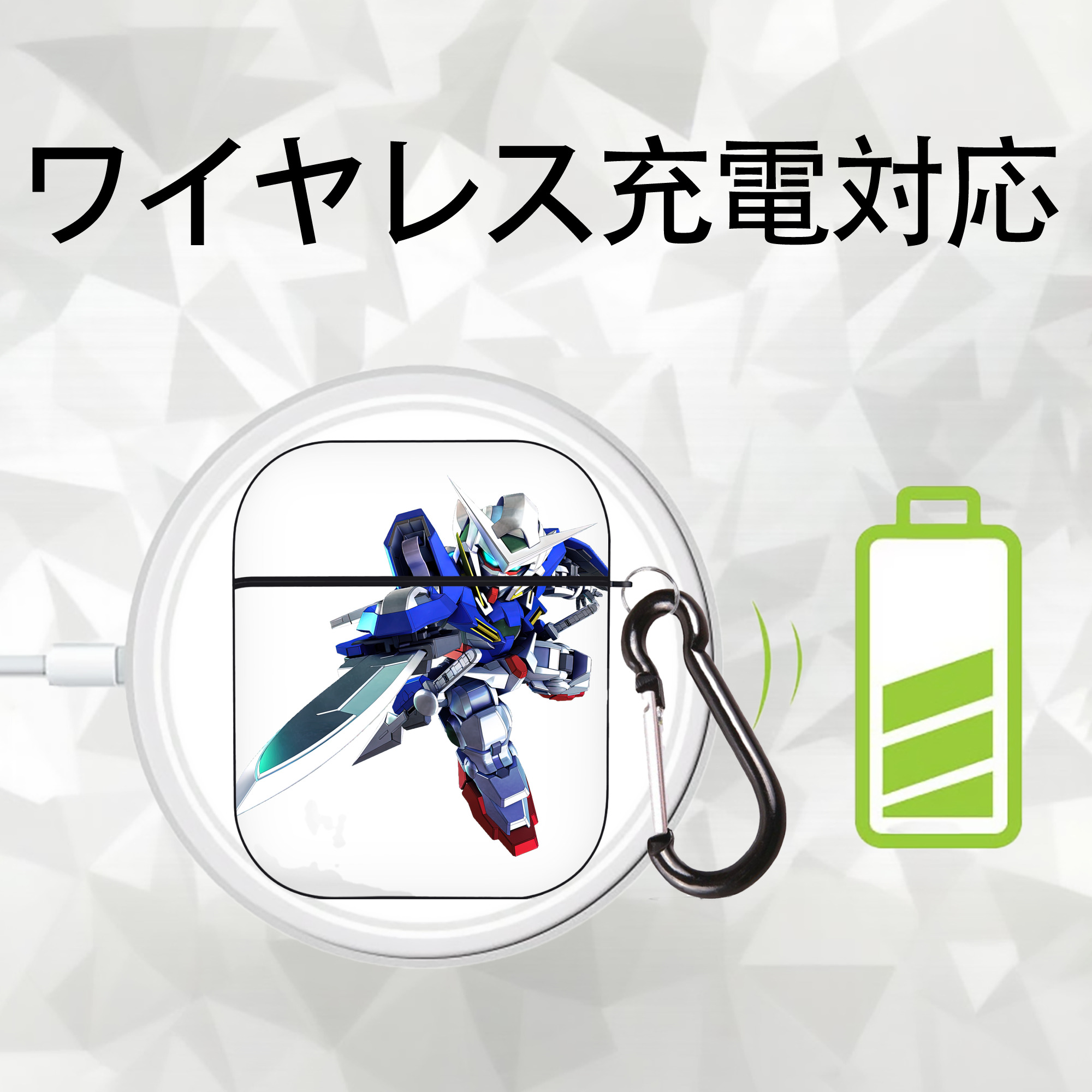 機動戦士ガンダム Mobile Suit Gundam AirPods 第2世代保護ケース ハードシェル ブラック 耐衝撃・防指紋・カラビナ付き