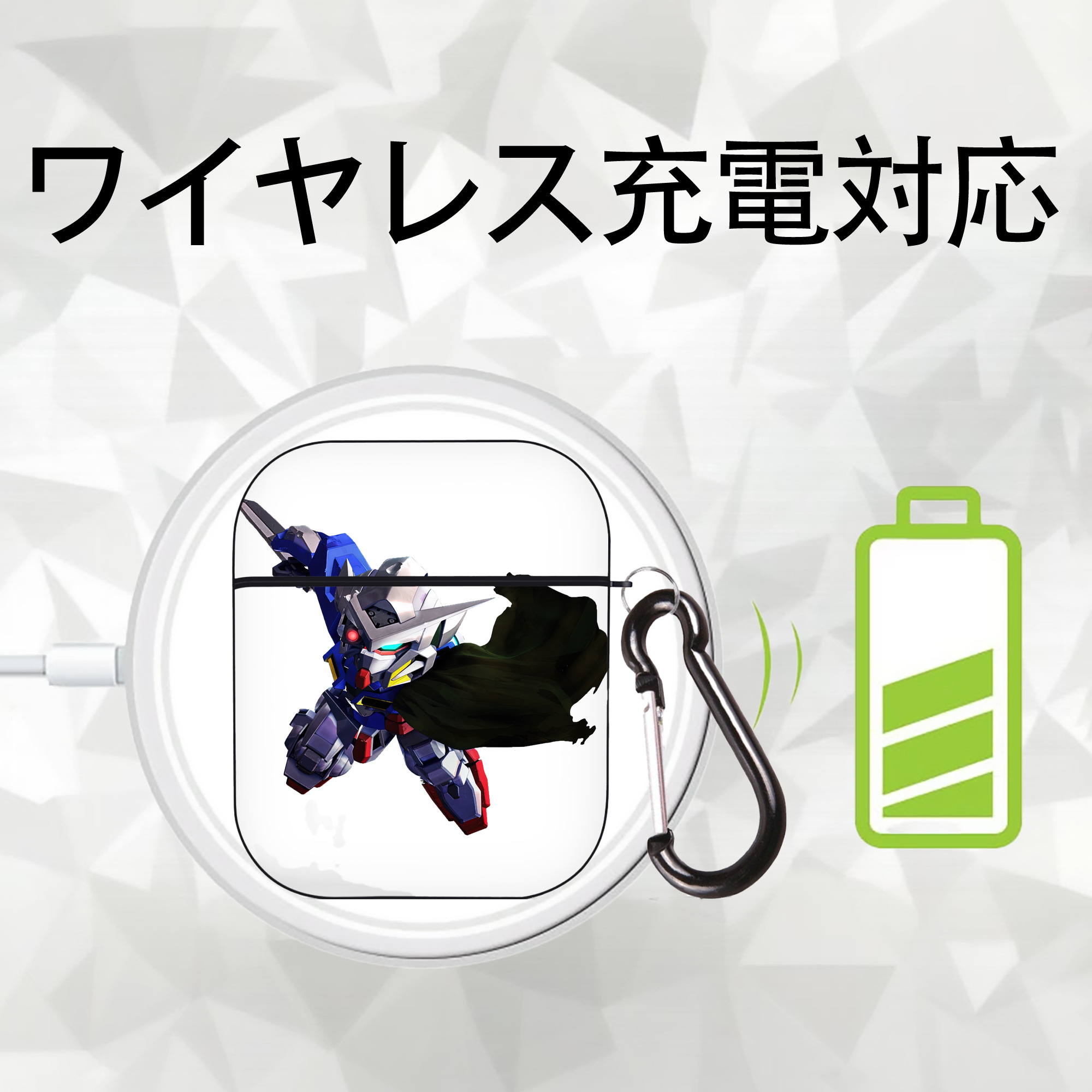 機動戦士ガンダム Mobile Suit Gundam AirPods 第2世代保護ケース ハードシェル ブラック 耐衝撃・防指紋・カラビナ付き