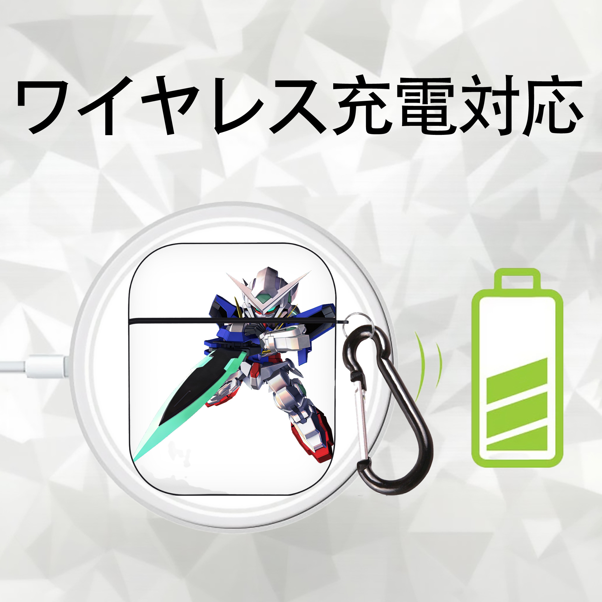機動戦士ガンダム Mobile Suit Gundam AirPods 第2世代保護ケース ハードシェル ブラック 耐衝撃・防指紋・カラビナ付き