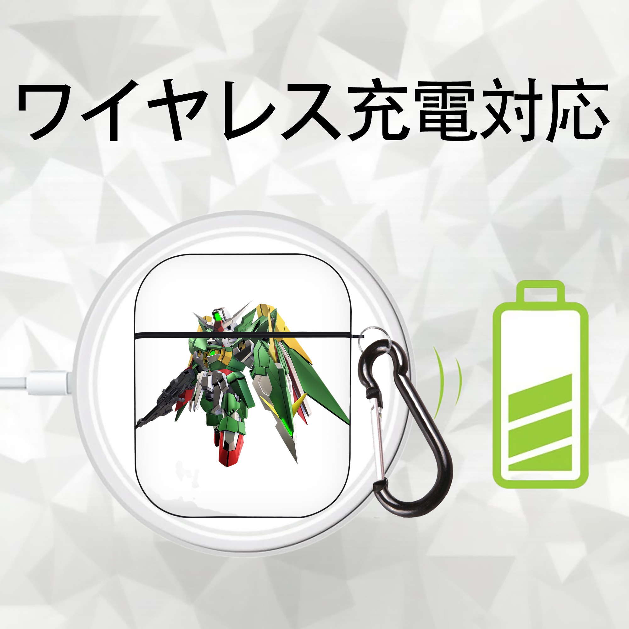 機動戦士ガンダム Mobile Suit Gundam AirPods 第2世代保護ケース ハードシェル ブラック 耐衝撃・防指紋・カラビナ付き
