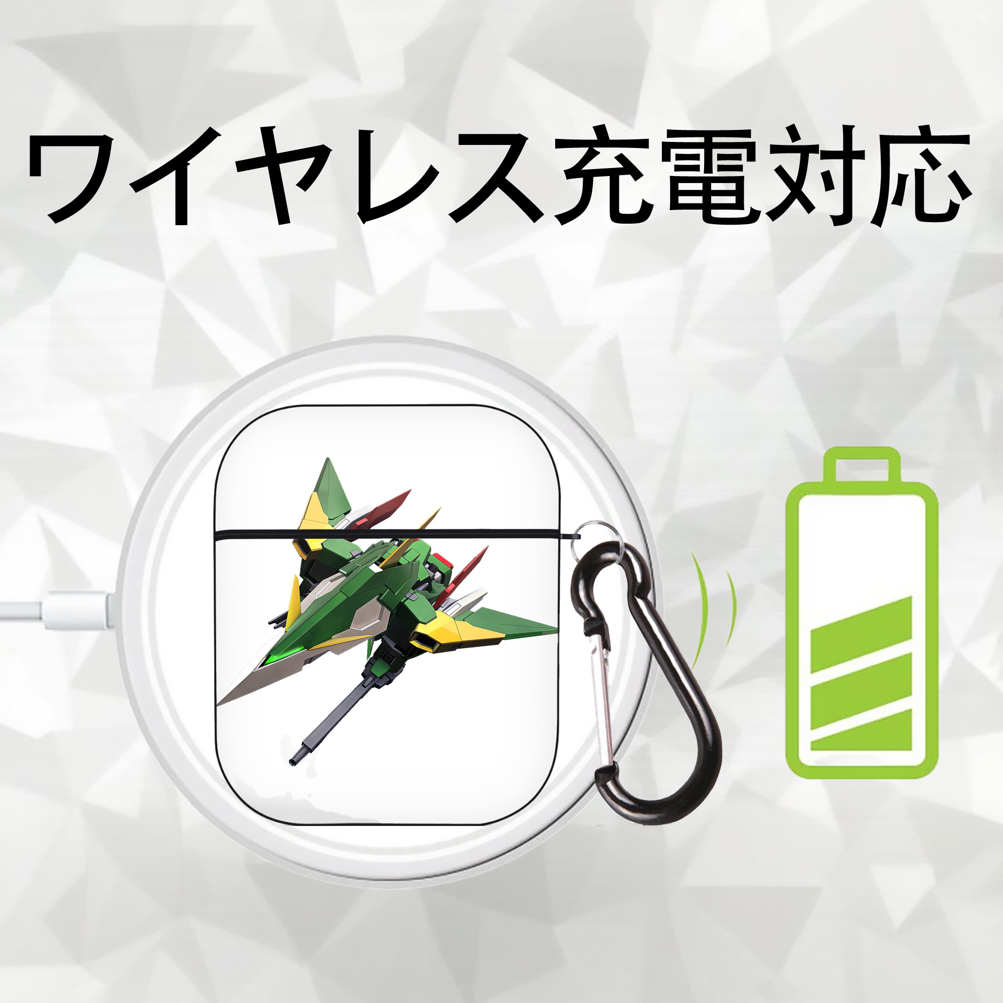 機動戦士ガンダム Mobile Suit Gundam AirPods 第2世代保護ケース ハードシェル ブラック 耐衝撃・防指紋・カラビナ付き