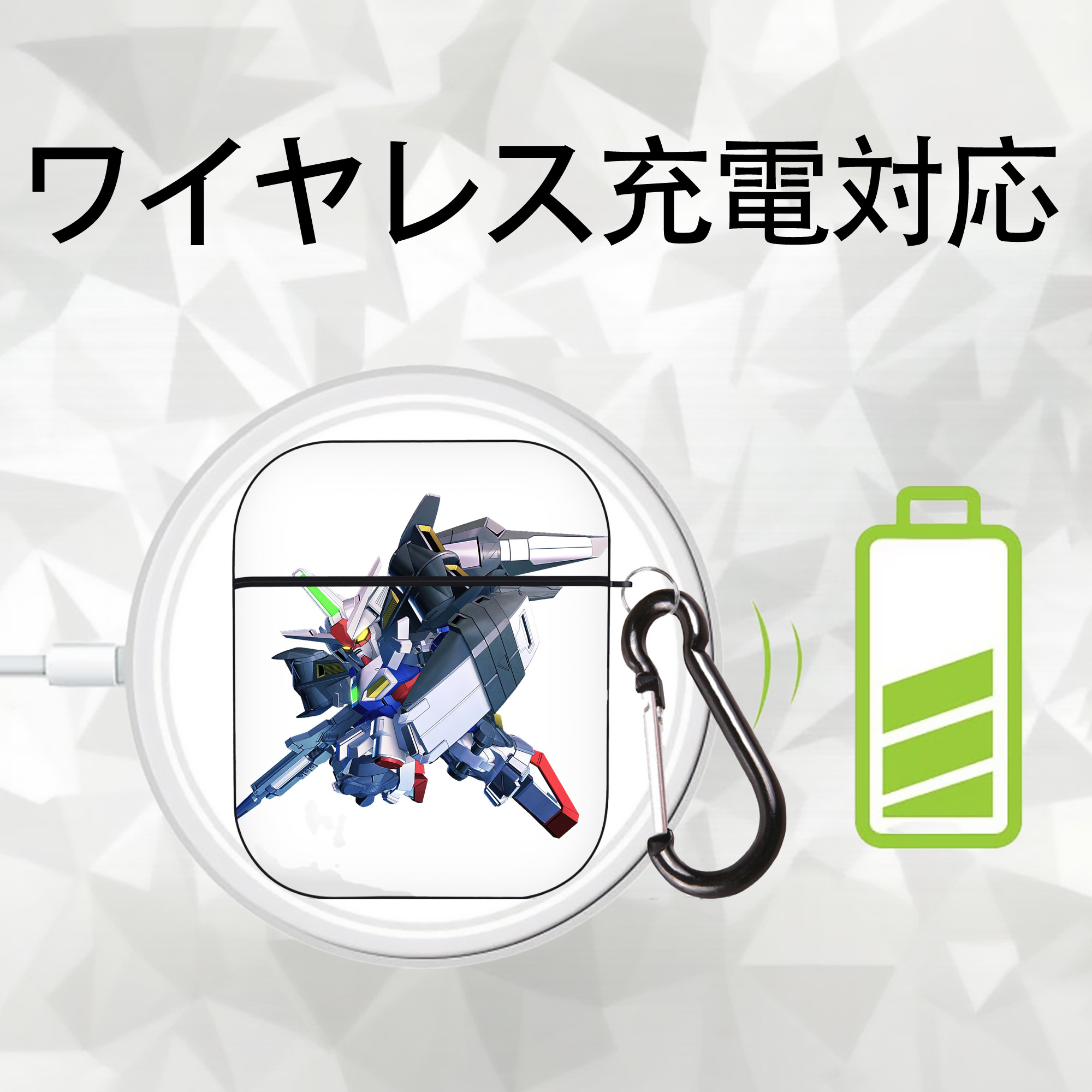 機動戦士ガンダム Mobile Suit Gundam AirPods 第2世代保護ケース ハードシェル ブラック 耐衝撃・防指紋・カラビナ付き
