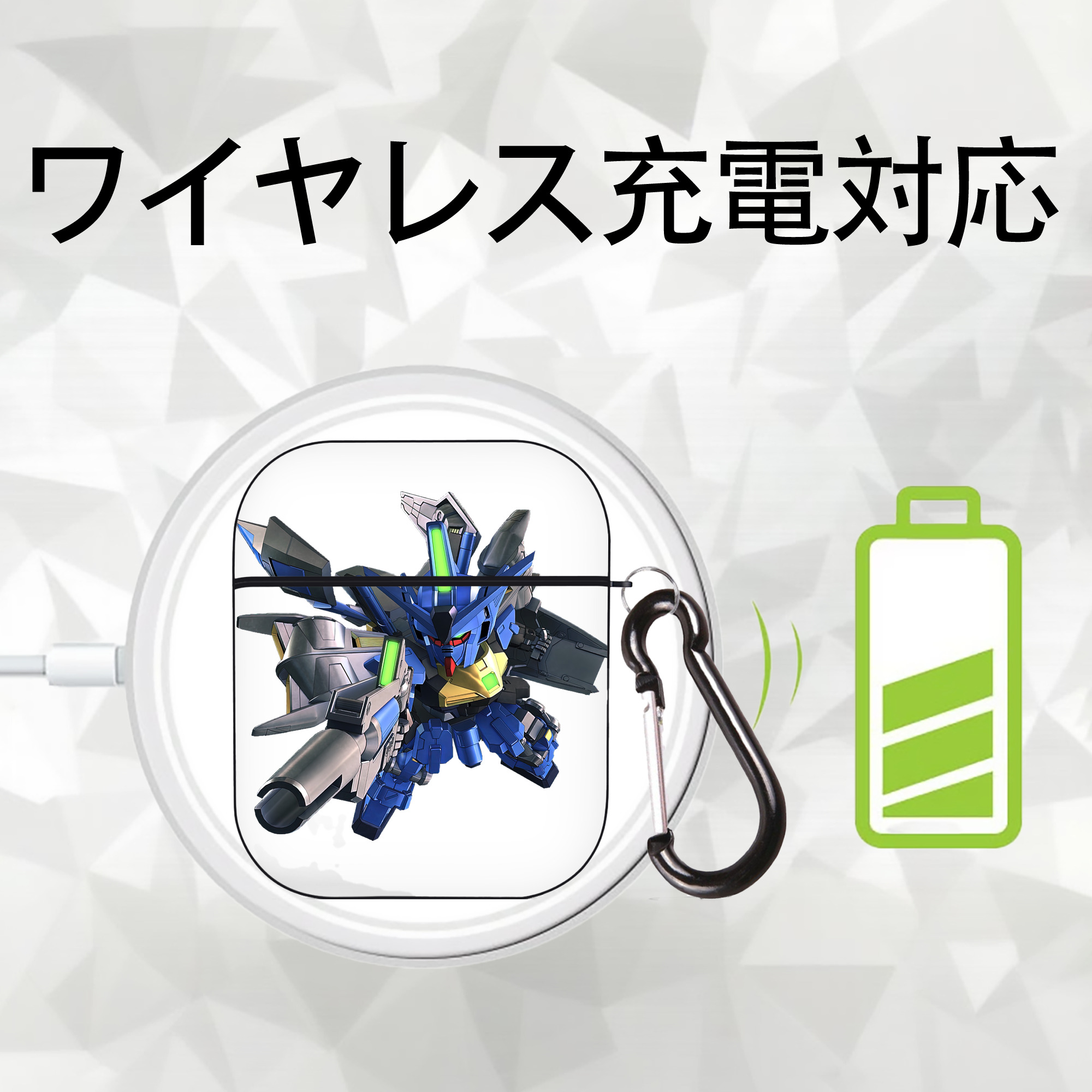 機動戦士ガンダム Mobile Suit Gundam AirPods 第2世代保護ケース ハードシェル ブラック 耐衝撃・防指紋・カラビナ付き