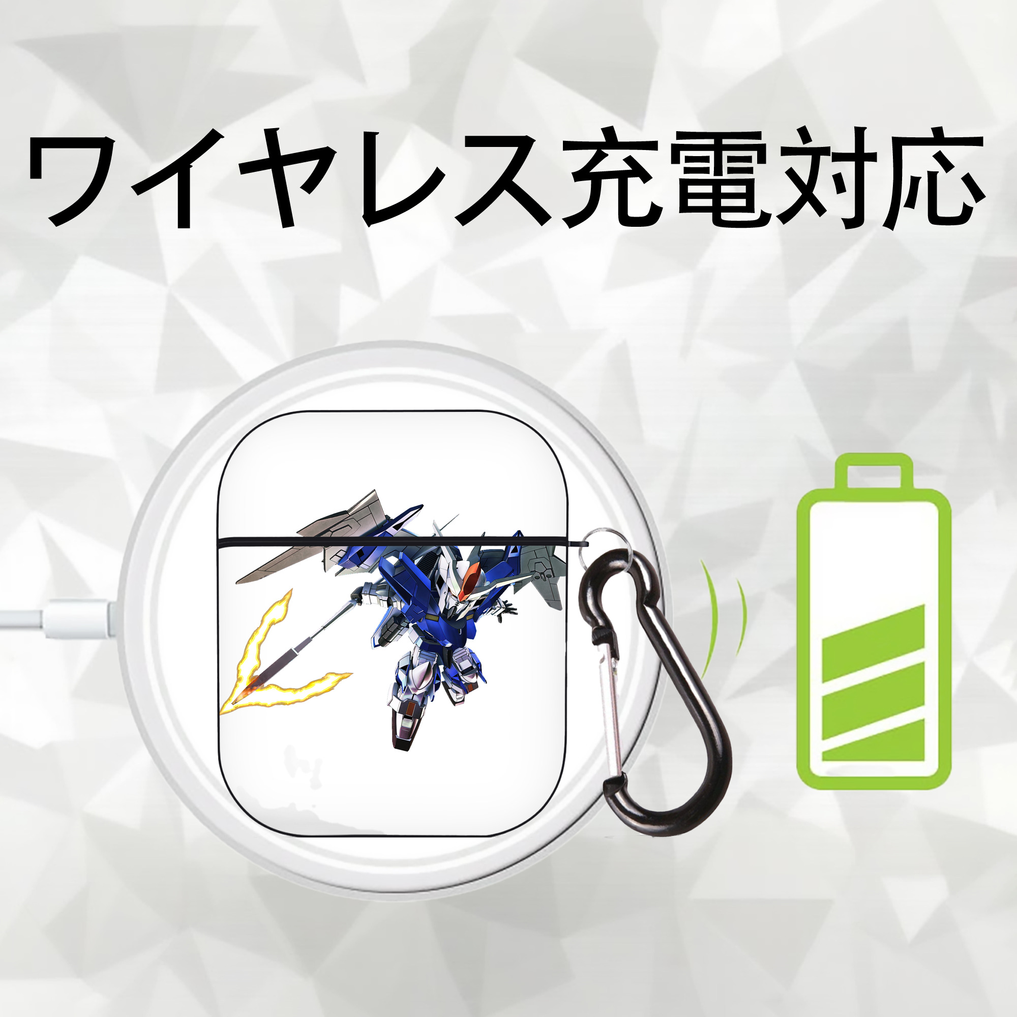 機動戦士ガンダム Mobile Suit Gundam AirPods 第2世代保護ケース ハードシェル ブラック 耐衝撃・防指紋・カラビナ付き