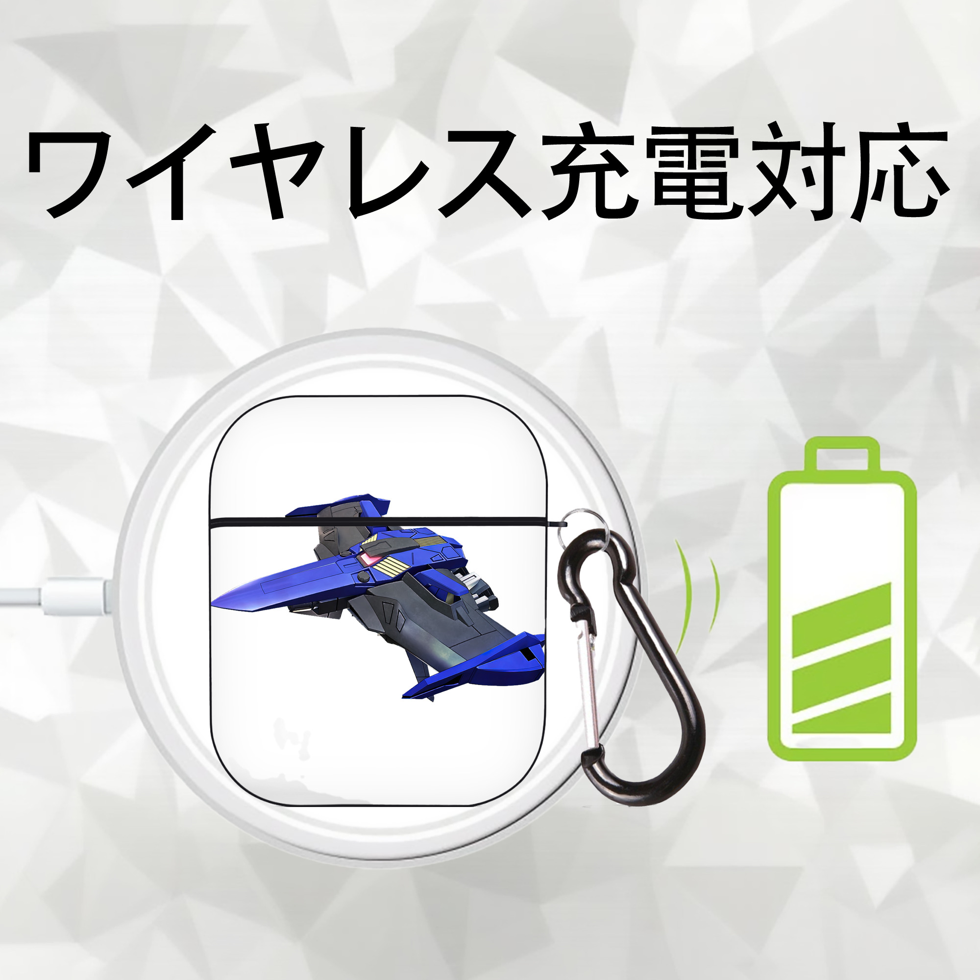 機動戦士ガンダム Mobile Suit Gundam AirPods 第2世代保護ケース ハードシェル ブラック 耐衝撃・防指紋・カラビナ付き