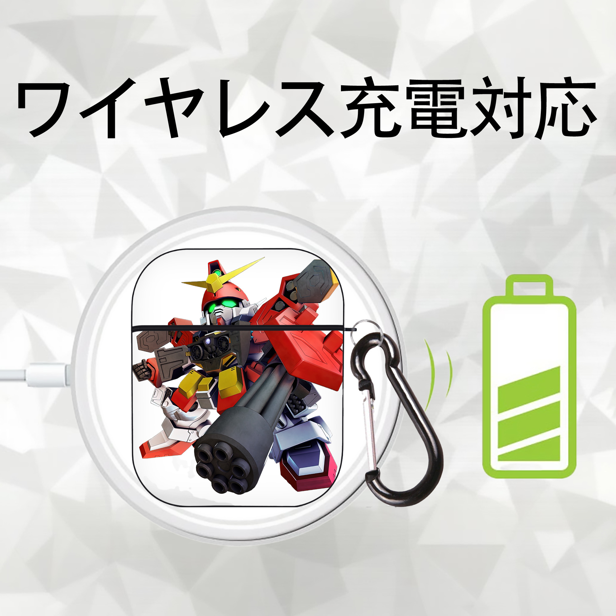 機動戦士ガンダム Mobile Suit Gundam AirPods 第2世代保護ケース ハードシェル ブラック 耐衝撃・防指紋・カラビナ付き
