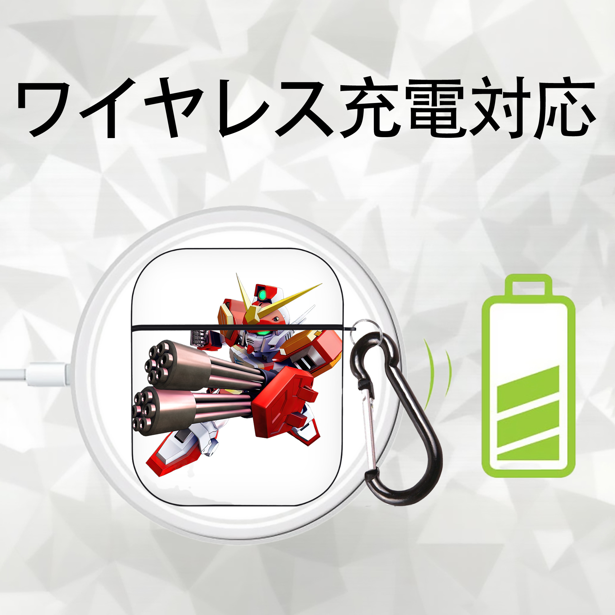 機動戦士ガンダム Mobile Suit Gundam AirPods 第2世代保護ケース ハードシェル ブラック 耐衝撃・防指紋・カラビナ付き